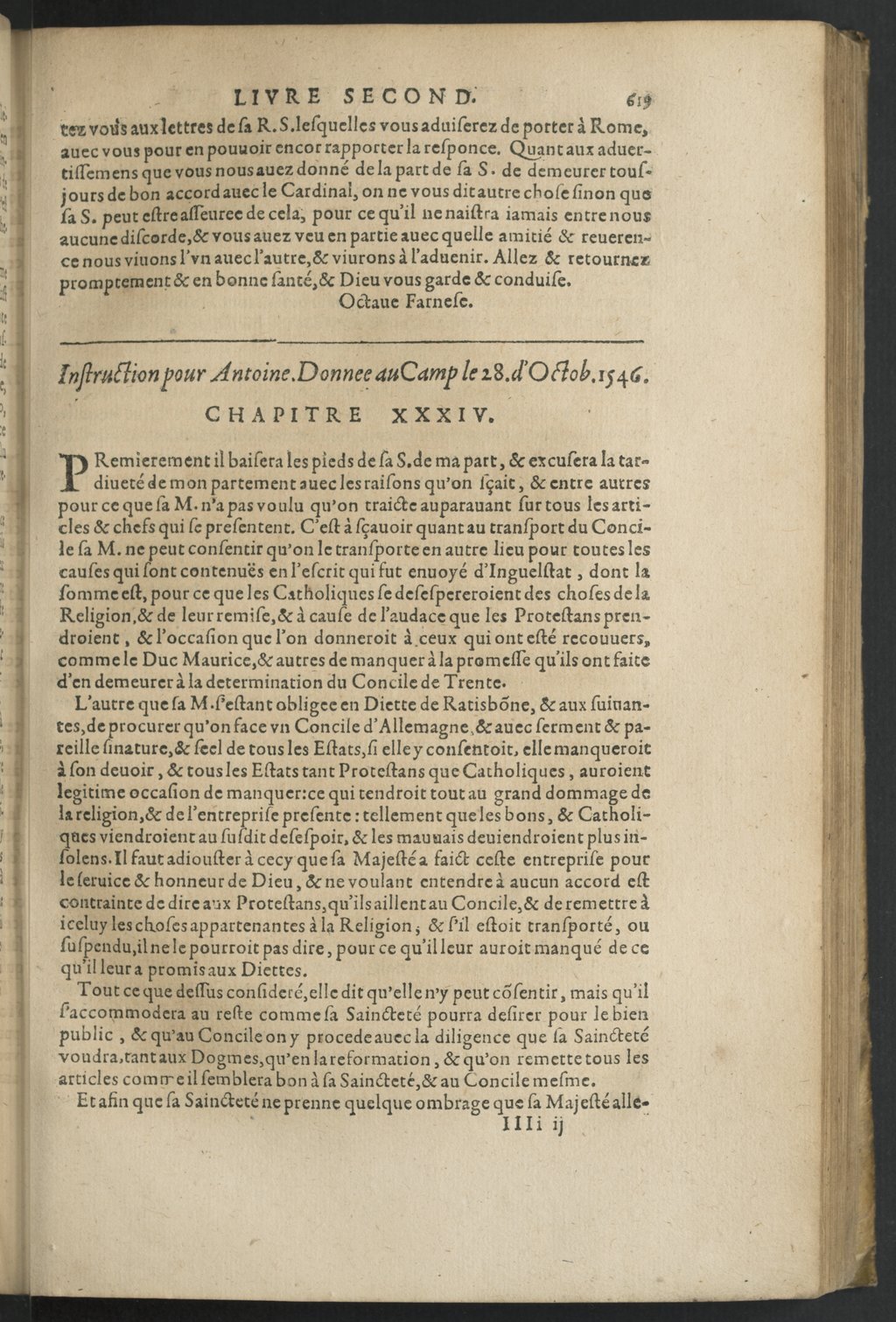 1611 - Pierre Chevalier - Trésor politique - BnF Tolbiac