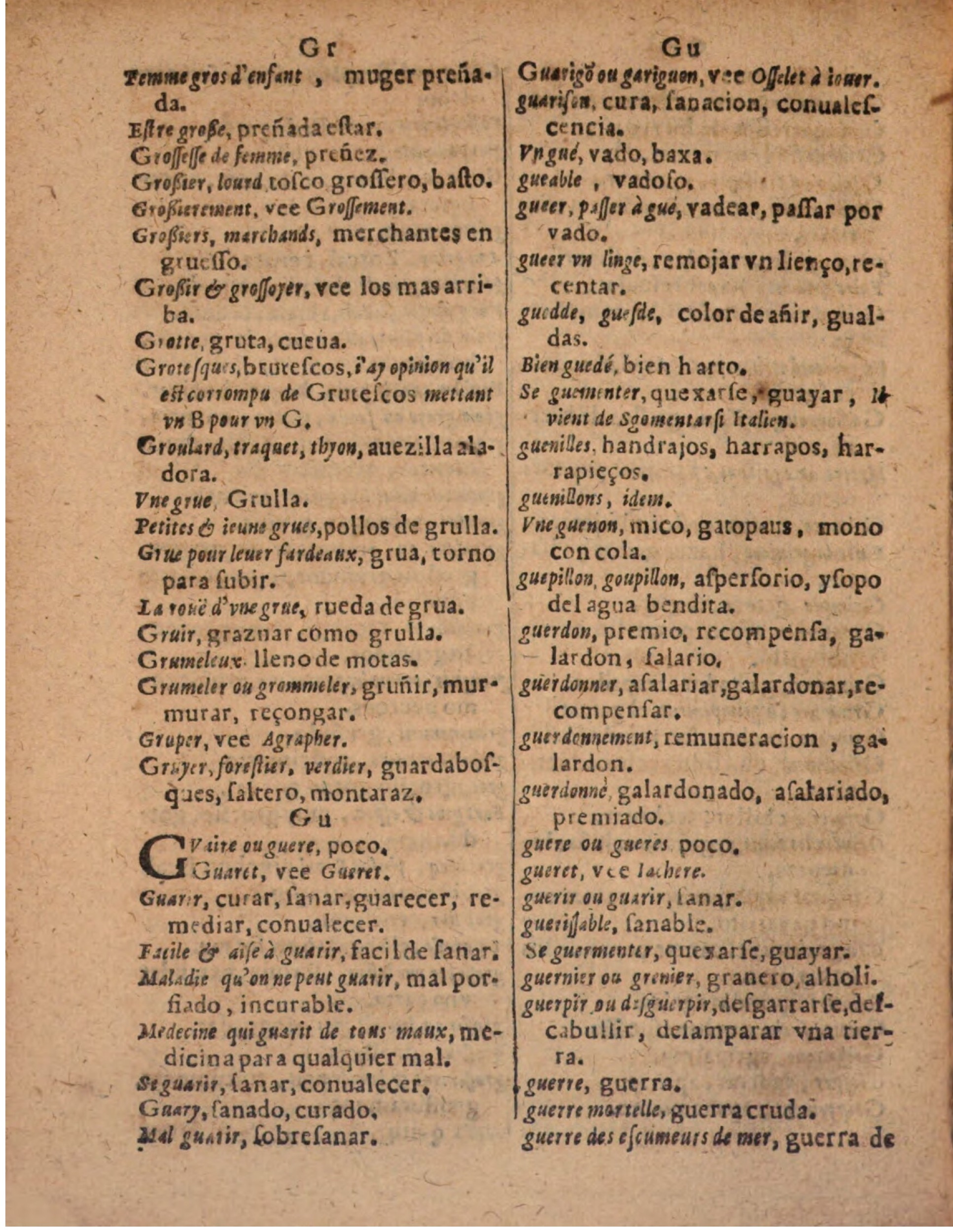 1624 - Hubert Antoine - Trésor des deux langues espagnole et française (Seconde partie) - BSB Munich