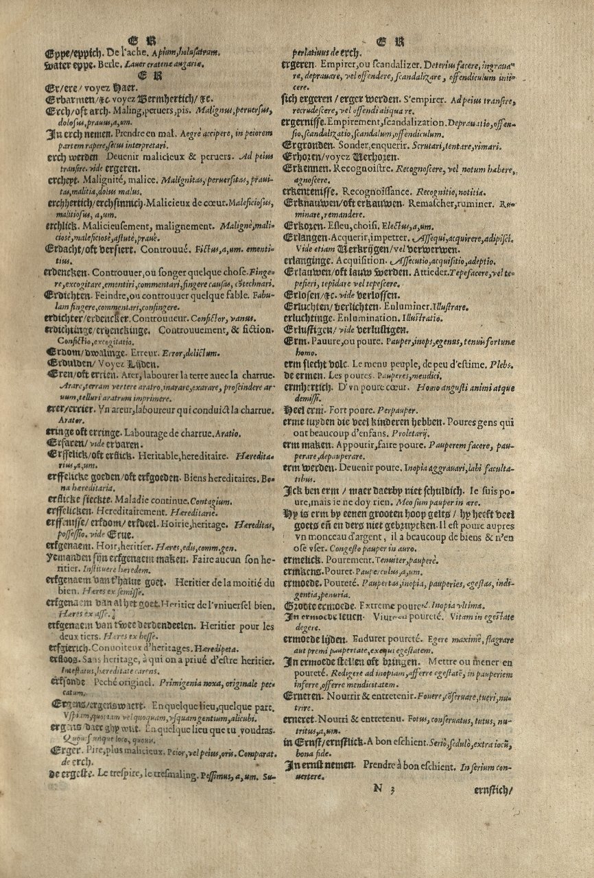 1573 - Christophe Plantin - Trésor du langage bas-allemand - Greifswald 1573 - Christophe Plantin - Trésor du langage bas-allemand - Greifswald