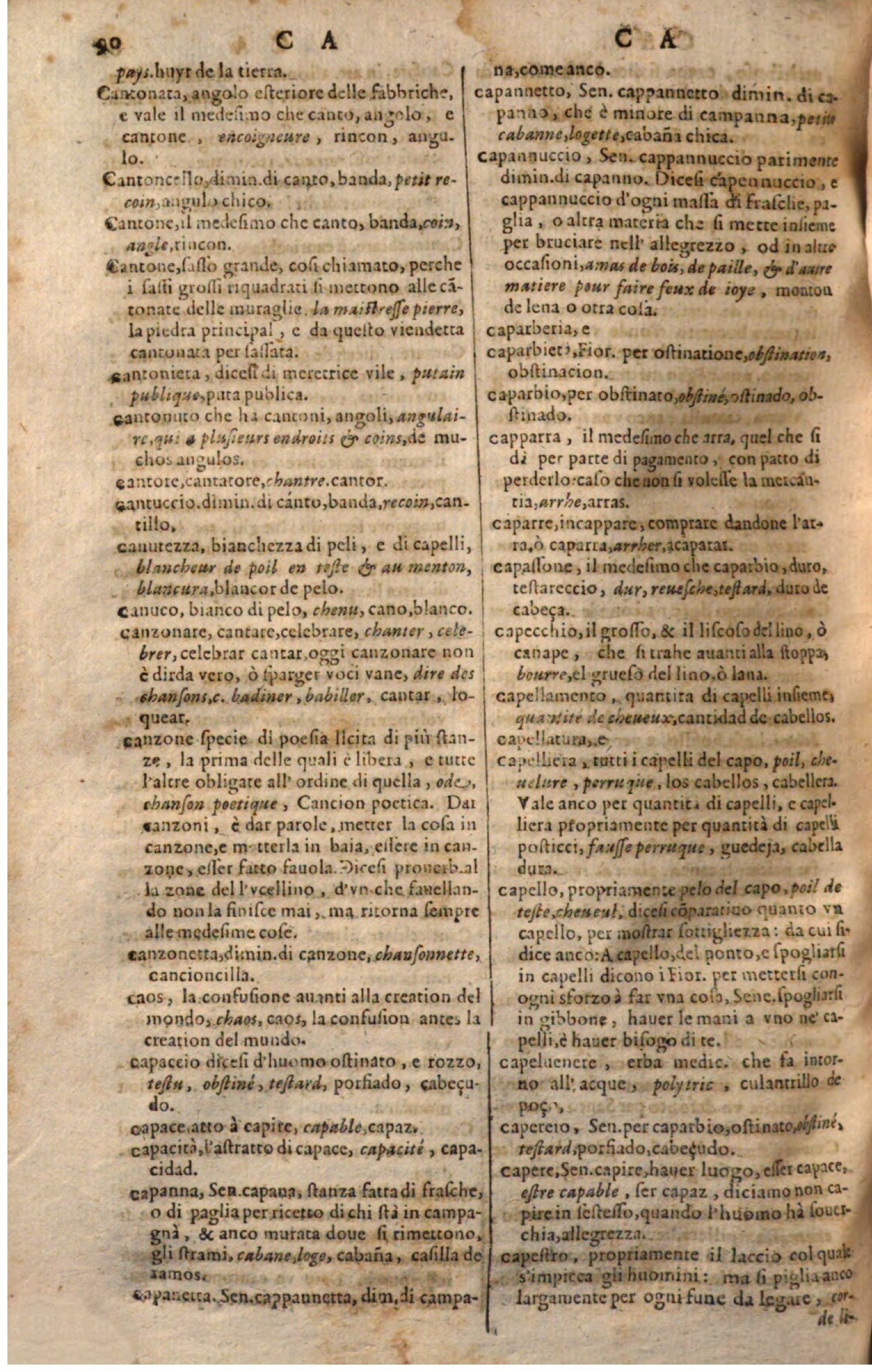 1644 - Jacques Crespin - Trésor des trois langues - Passau 1644 - Jacques Crespin - Trésor des trois langues - Passau