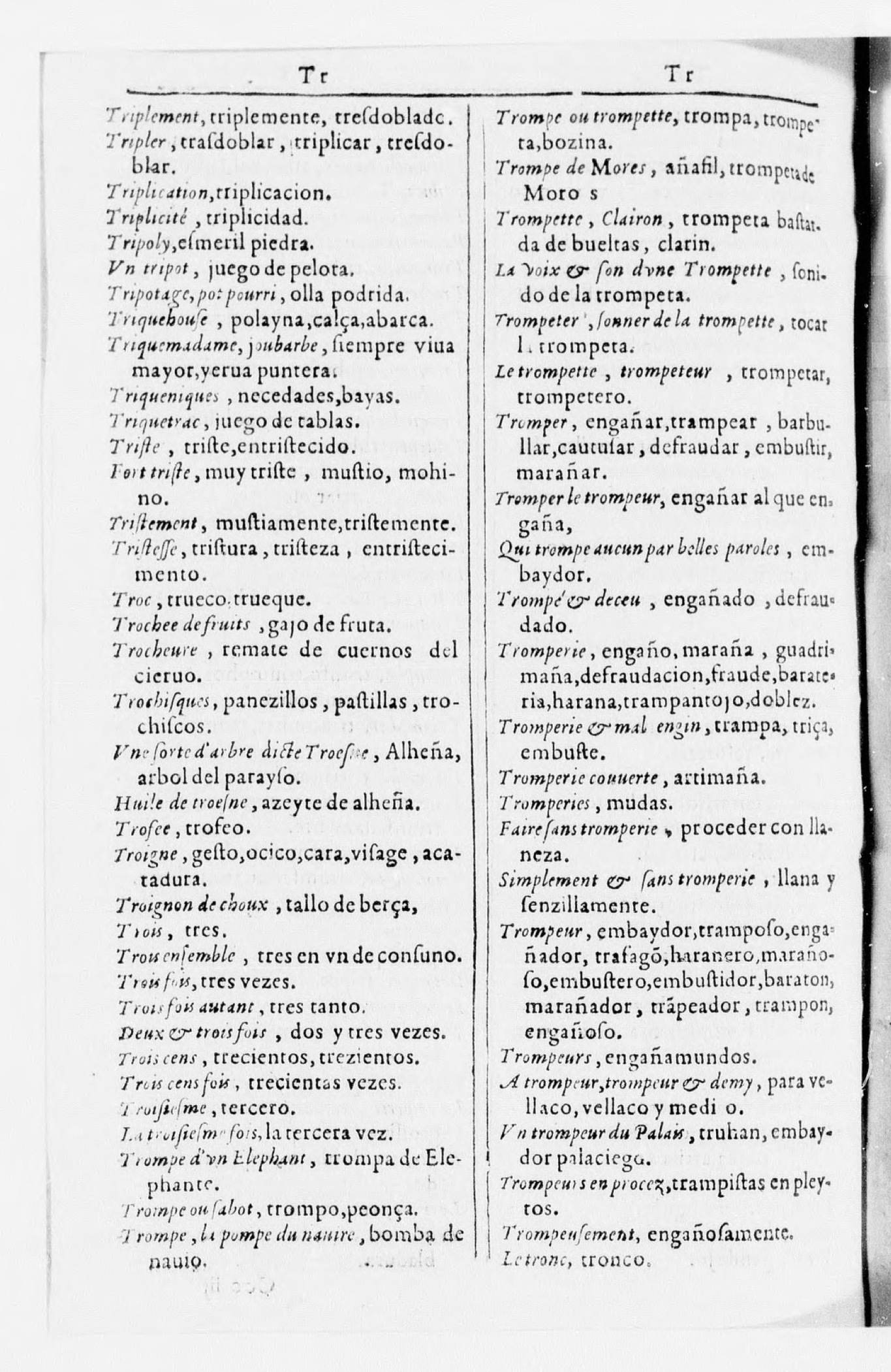 1616 - Veuve Marc Orry - Trésor des deux langues espagnole et française (Seconde partie) - BnF