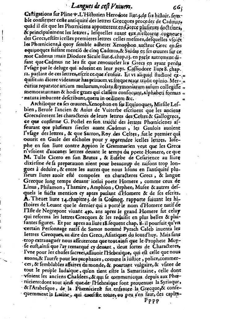1613 - Matthieu Berjon - Trésor de l’histoire des langues de cet univers - BM Lyon