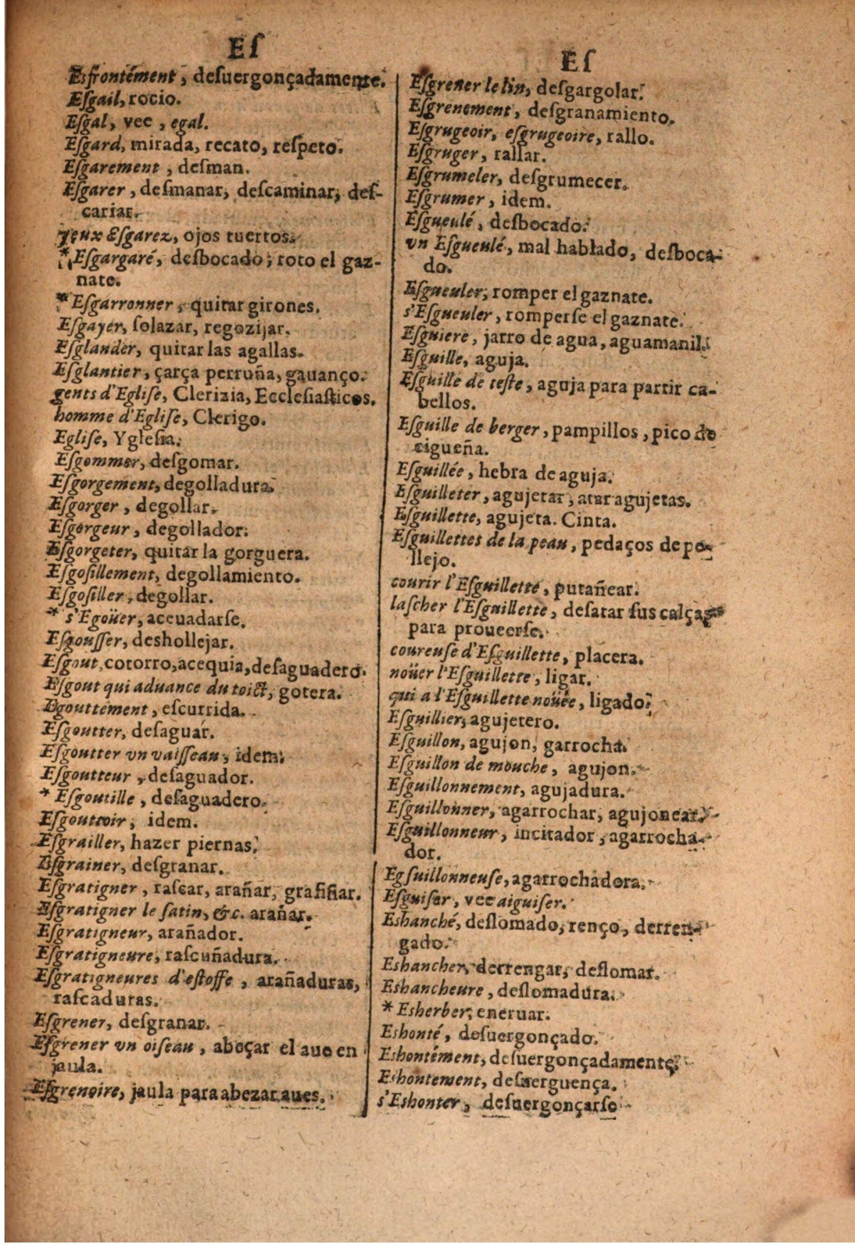1645 - A. de Sommaville et A. Courbé - Trésor des deux langues espagnole et française (Seconde partie) - BSB Munich