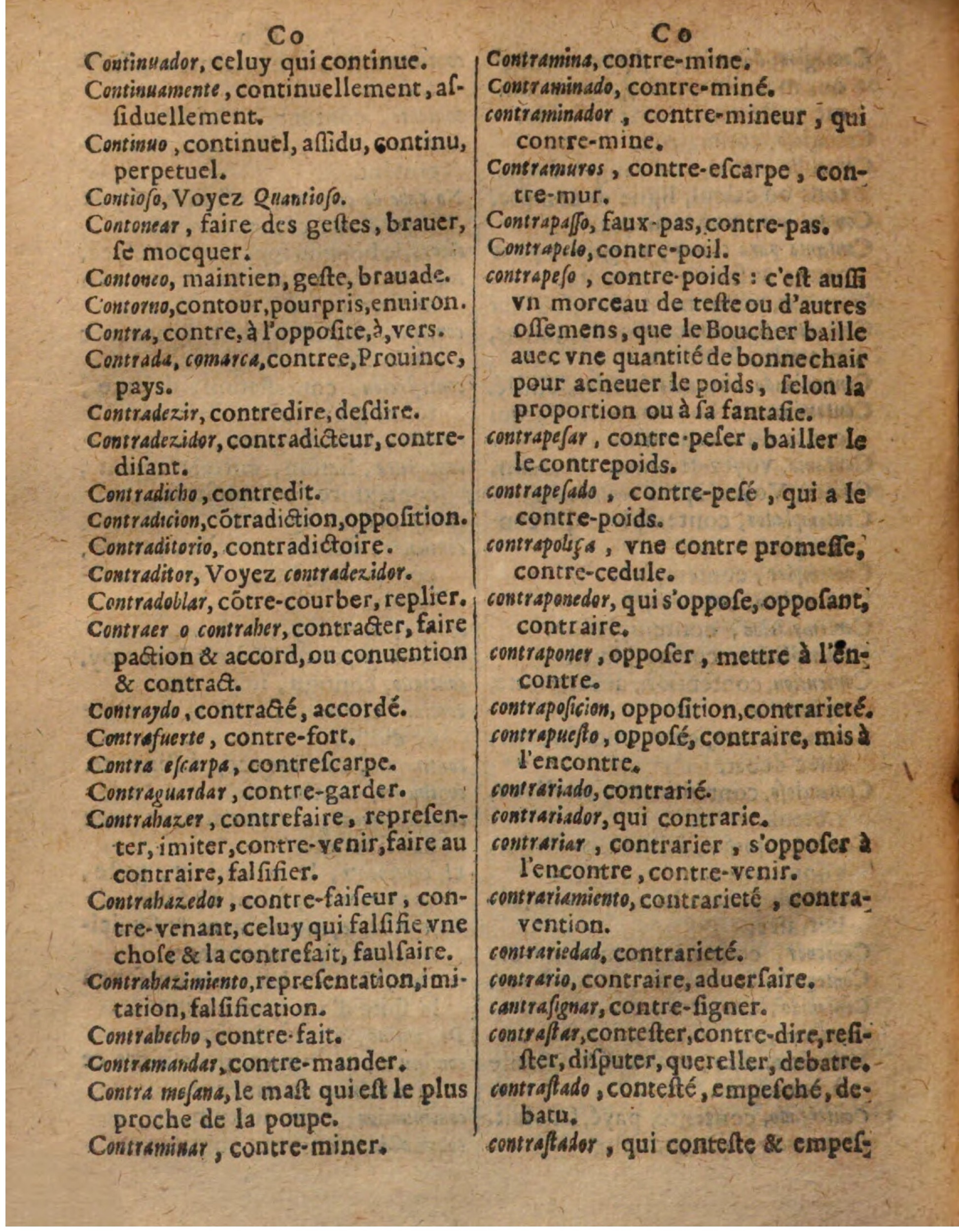 1625 - Hubert Antoine - Trésor des deux langues espagnole et française - Augsbourg