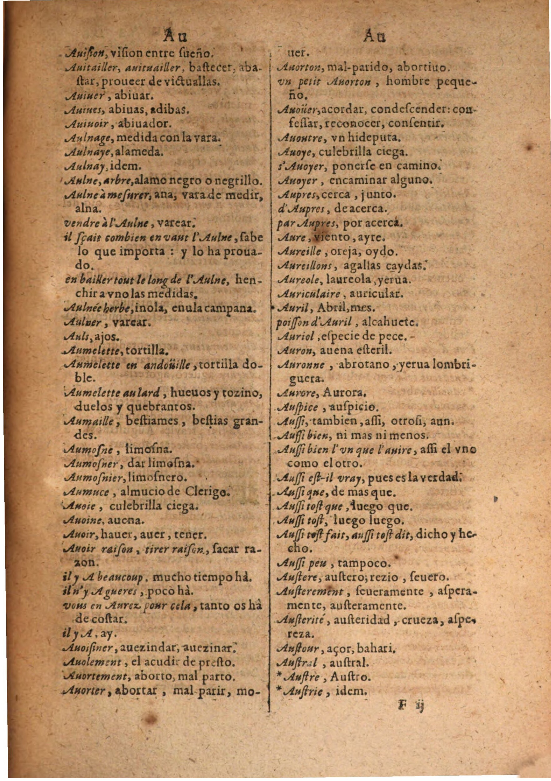 1645 - A. de Sommaville et A. Courbé - Trésor des deux langues espagnole et française (Seconde partie) - BSB Munich 1645 - A. de Sommaville et A. Courbé - Trésor des deux langues espagnole et française (Seconde partie) - BSB Munich
