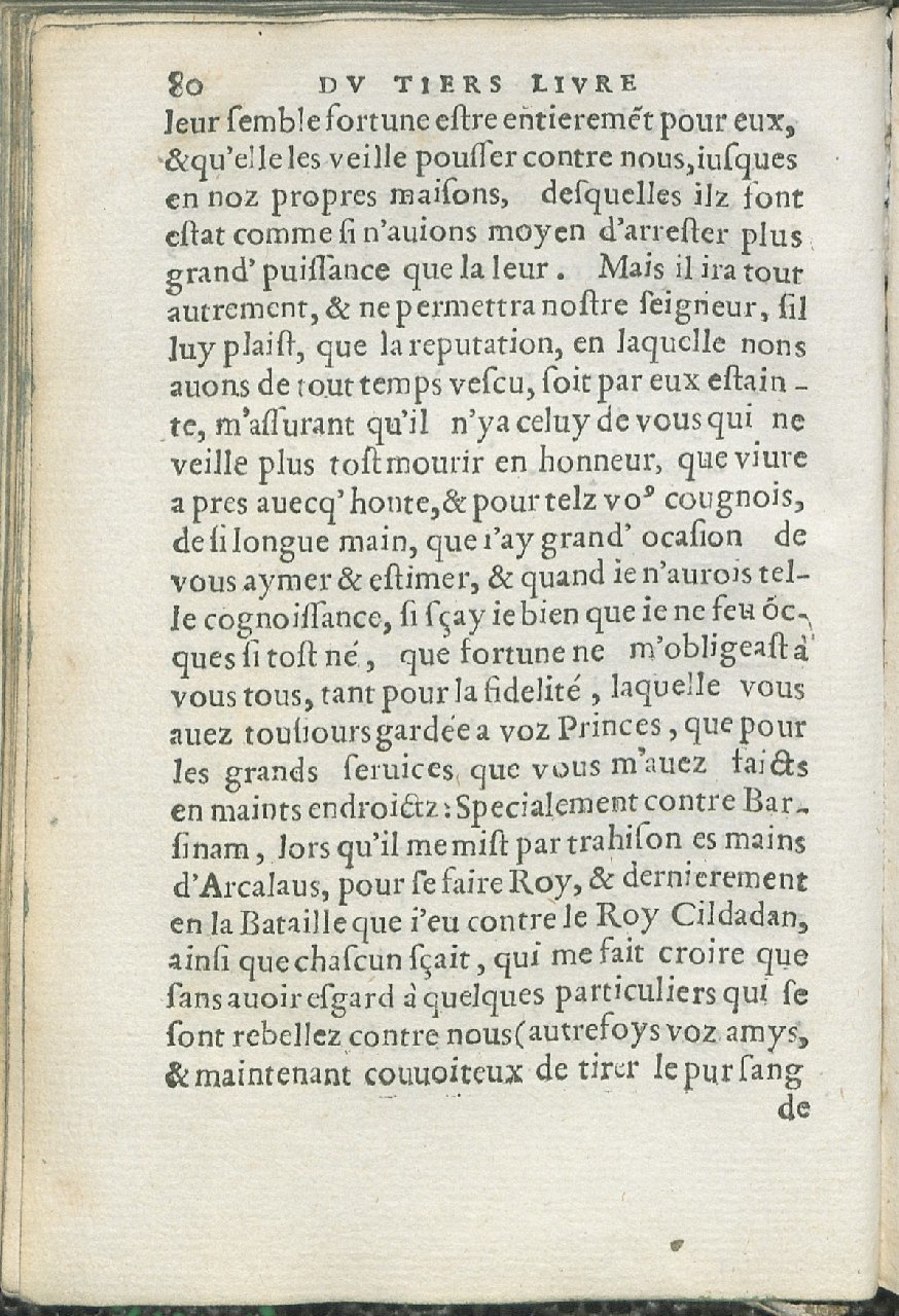 1559 - Pierre Regnard - Trésor des Amadis - Det KLG Copenhague