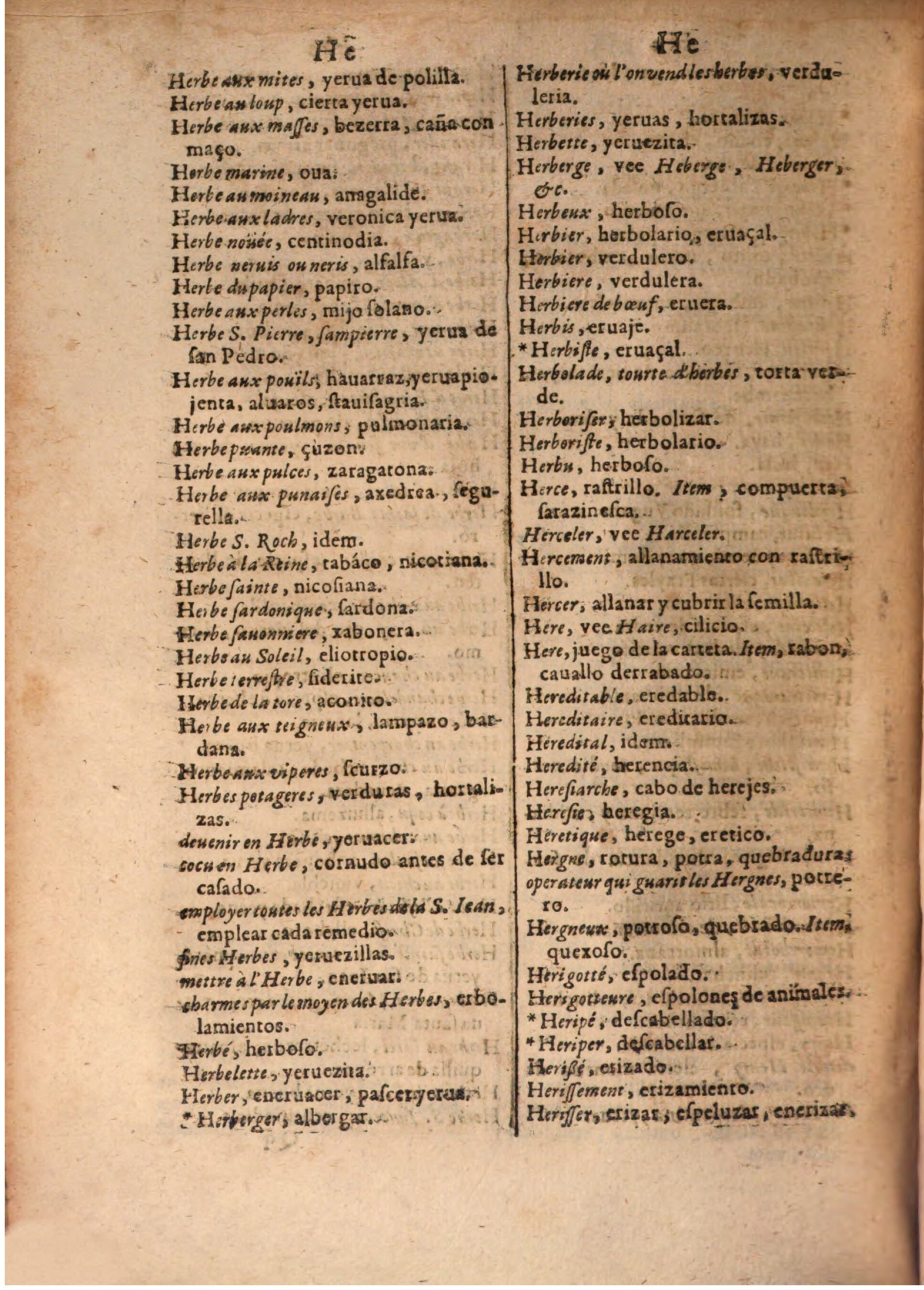 1645 - A. de Sommaville et A. Courbé - Trésor des deux langues espagnole et française (Seconde partie) - BSB Munich