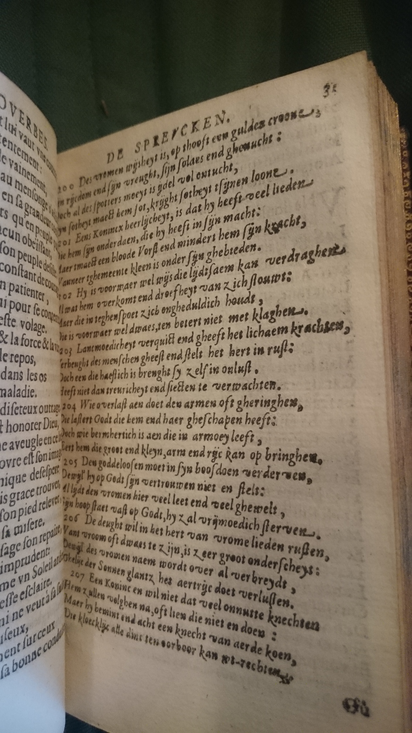 1594 - Jan van Waesberge - Trésor de Salomon - BnF Arsenal 1594 - Jan van Waesberge - Trésor de Salomon - BnF Arsenal