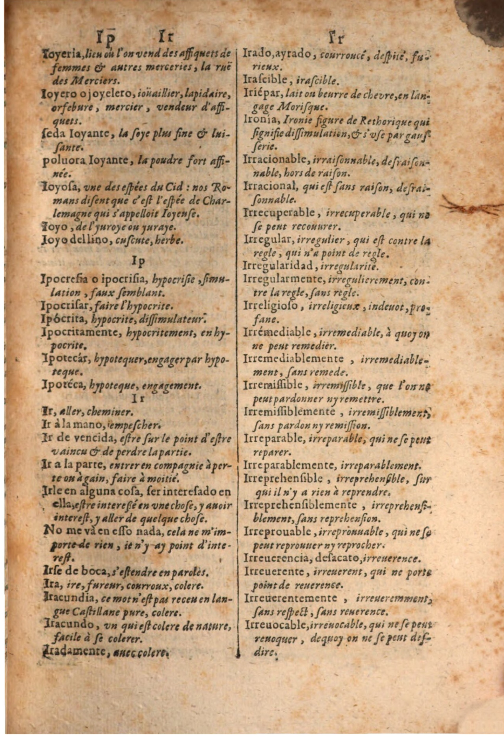 1645 - A. de Sommaville et A. Courbé - Trésor des deux langues espagnole et française - BSB Munich