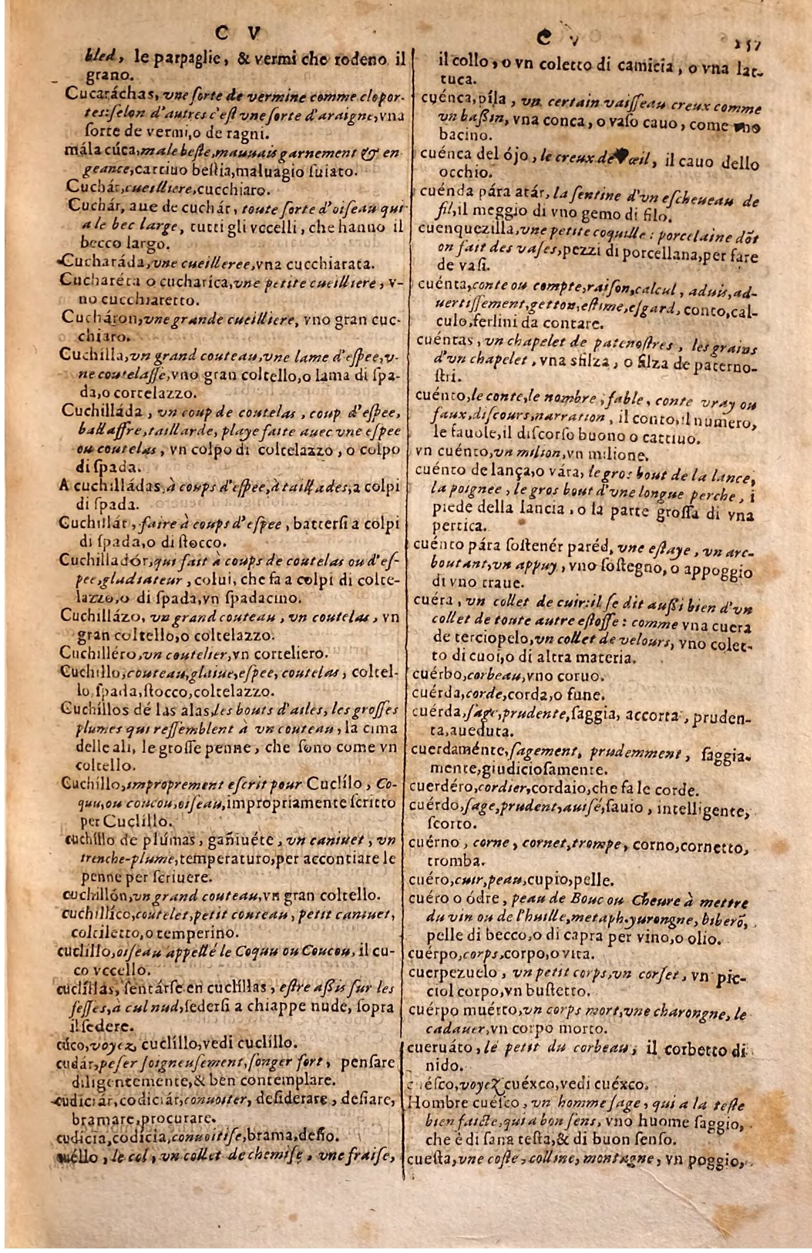1627 - Jacques Crespin - Trésor des trois langues - Regensburg