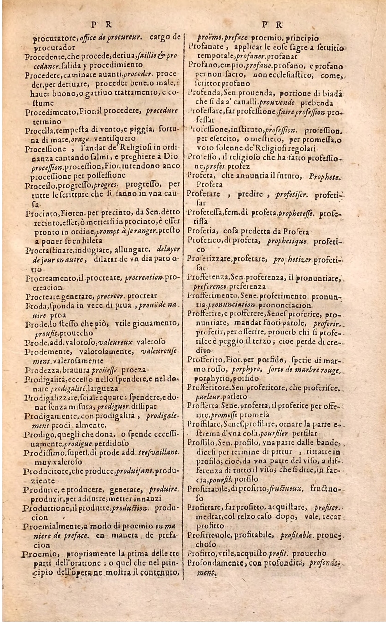 1627 - Jacques Crespin - Trésor des trois langues (Troisième partie) - Regensburg