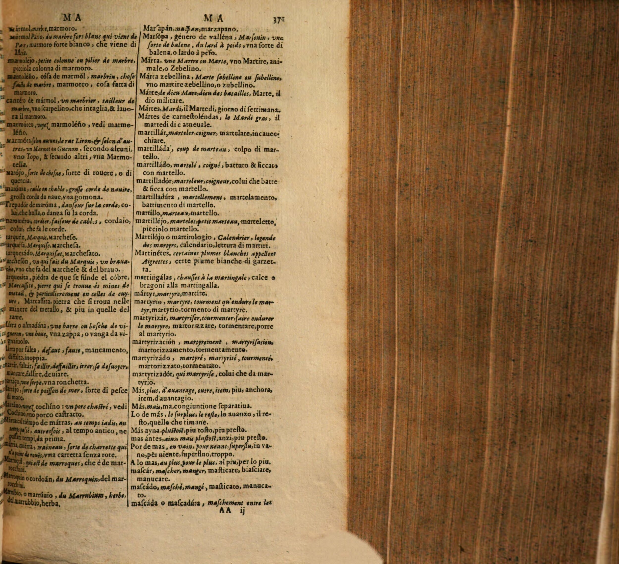 1617 - Samuel Crespin - Trésor des trois langues espagnole, française et italienne (Première partie) - Regensburg