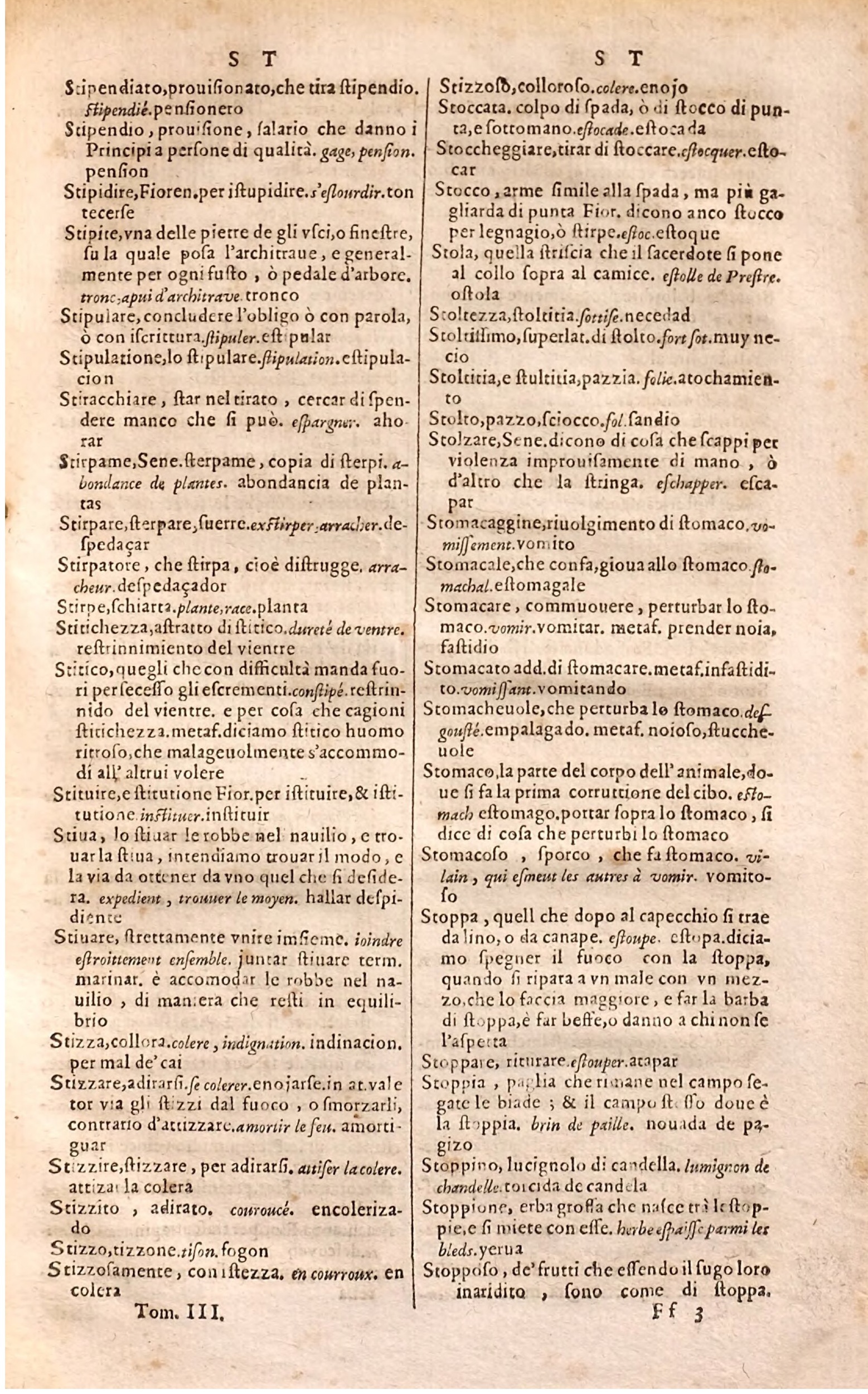 1627 - Jacques Crespin - Trésor des trois langues (Troisième partie) - Regensburg