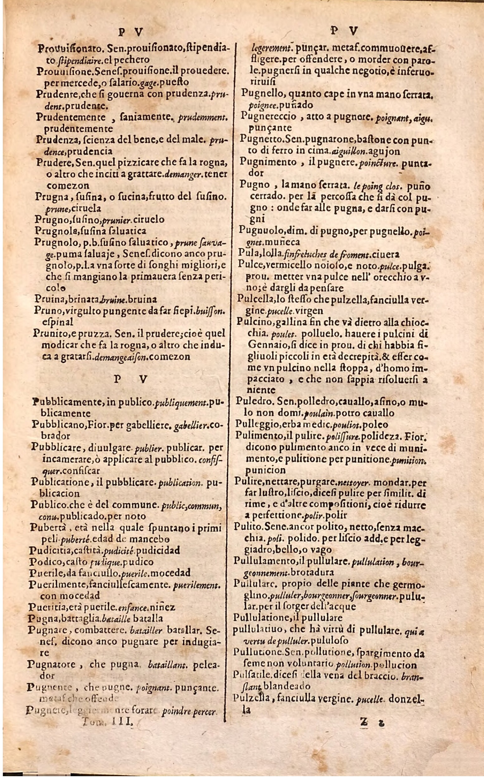 1627 - Jacques Crespin - Trésor des trois langues (Troisième partie) - Regensburg
