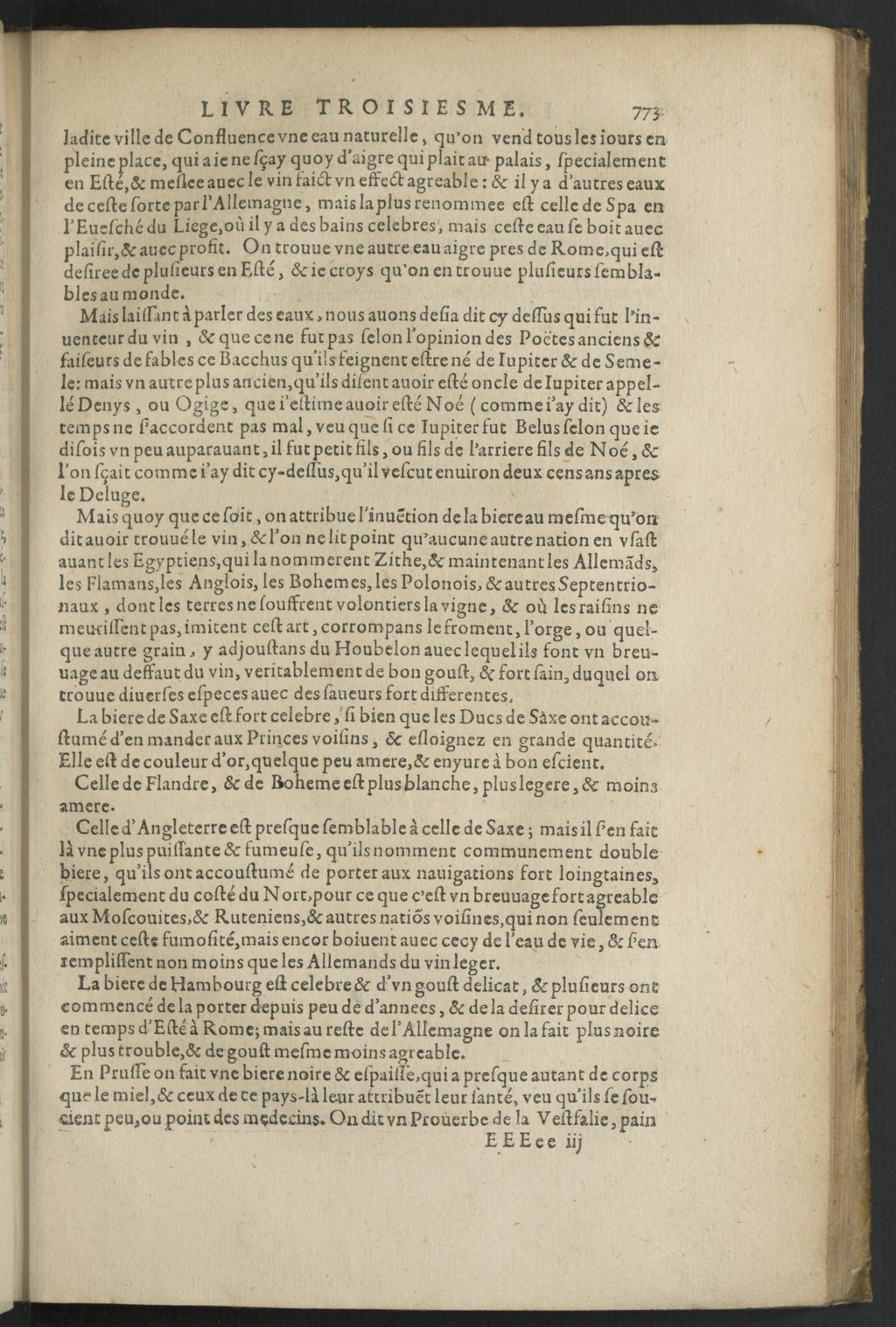 1611 - Pierre Chevalier - Trésor politique - BnF Tolbiac