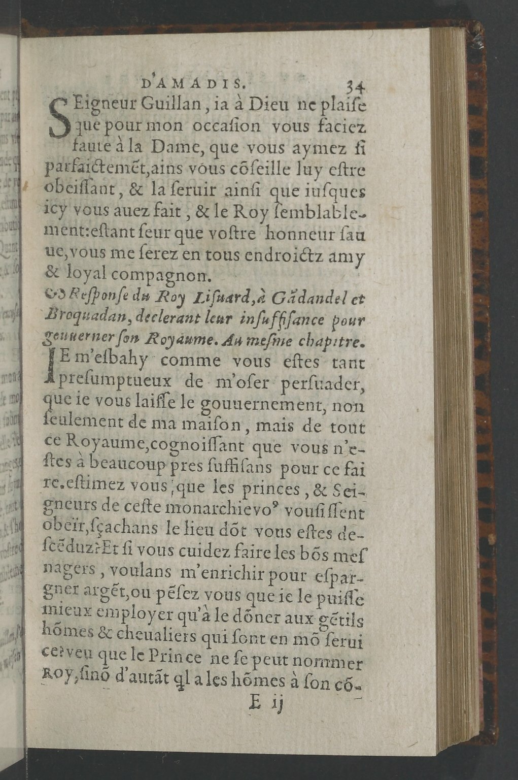 1564 - Vincent Norment et Jeanne Bruneau - Trésor des Amadis - BnF