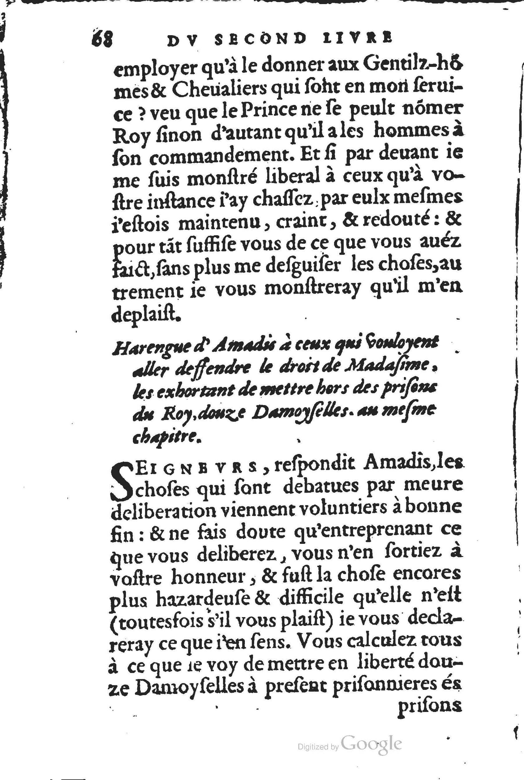 1560 - Jean d’Ogerolles et Gabriel Cotier Lyon - Trésor des Amadis - BSB Munich