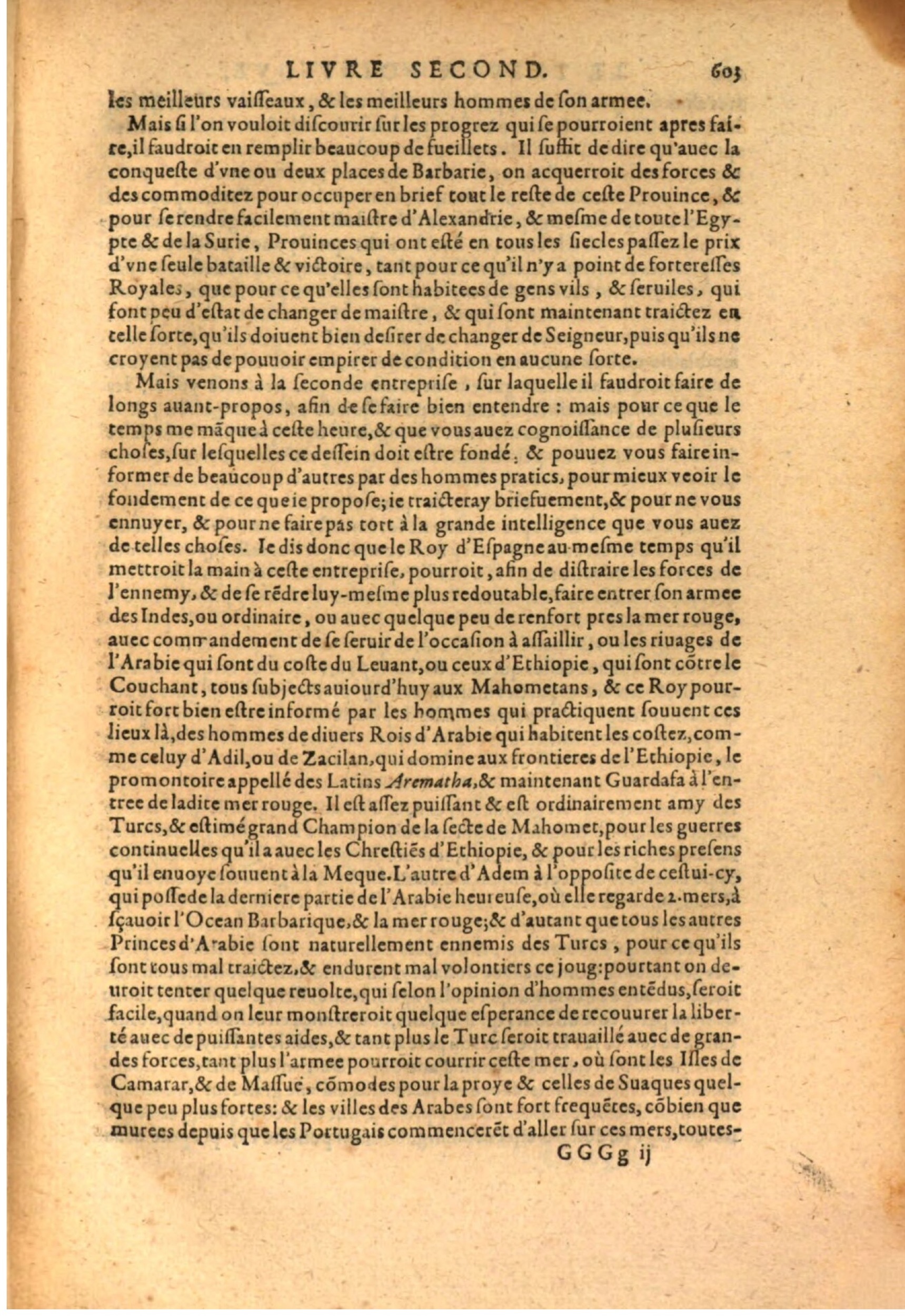 1611 - Pierre Chevalier - Trésor politique - BSB Munich