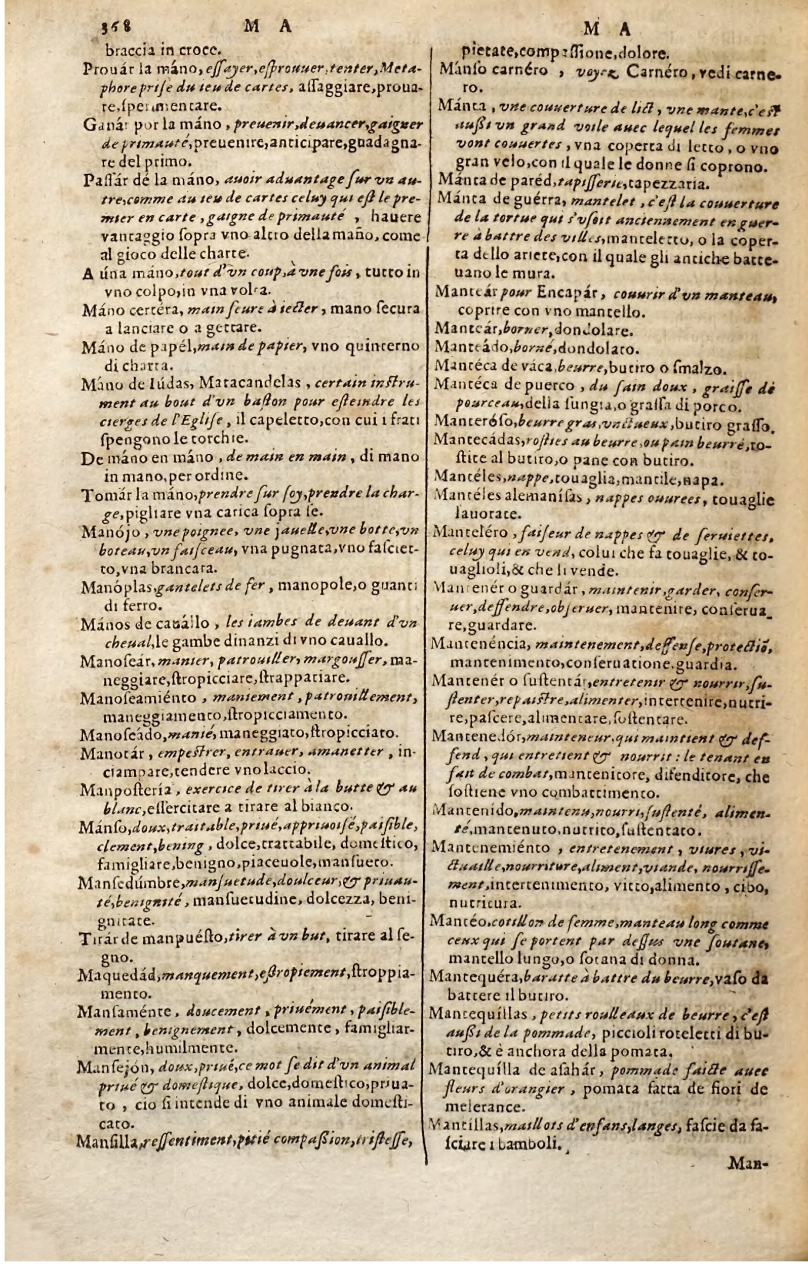 1627 - Jacques Crespin - Trésor des trois langues - Regensburg