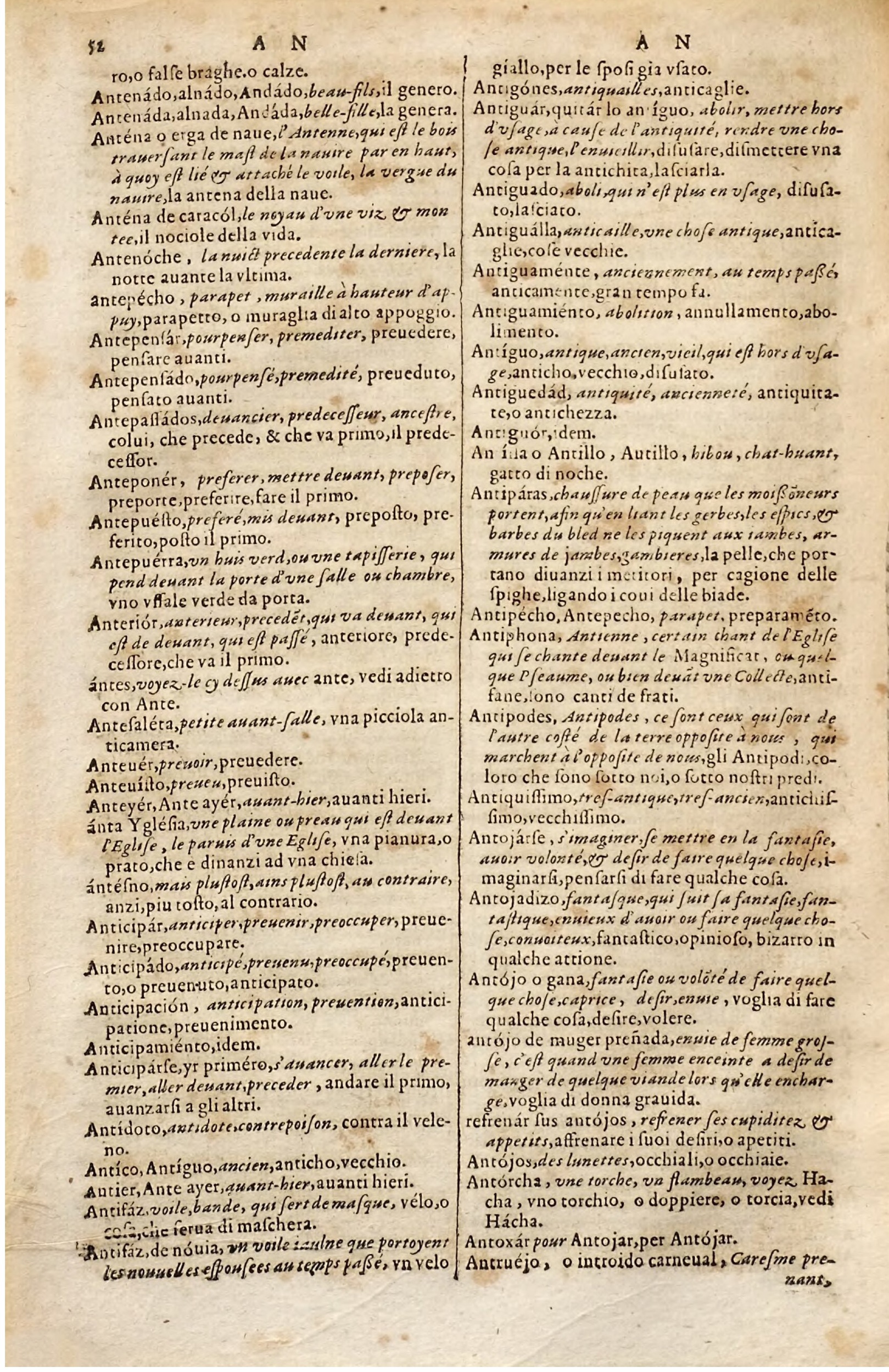 1627 - Jacques Crespin - Trésor des trois langues - Regensburg