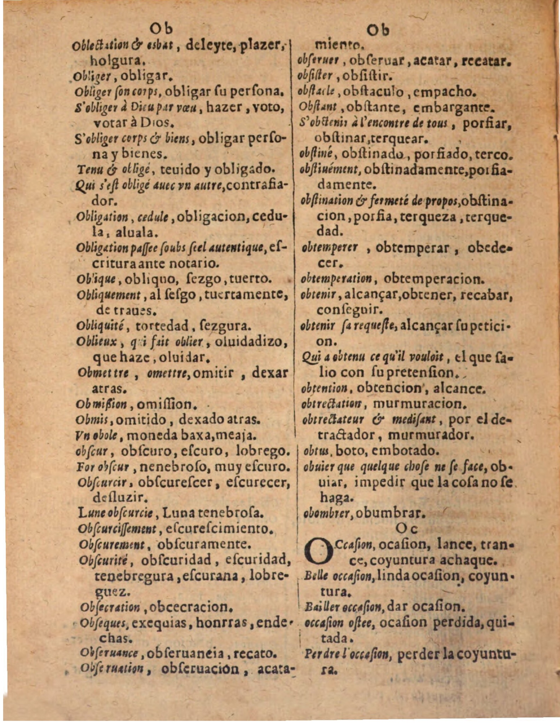 1624 - Hubert Antoine - Trésor des deux langues espagnole et française (Seconde partie) - BSB Munich