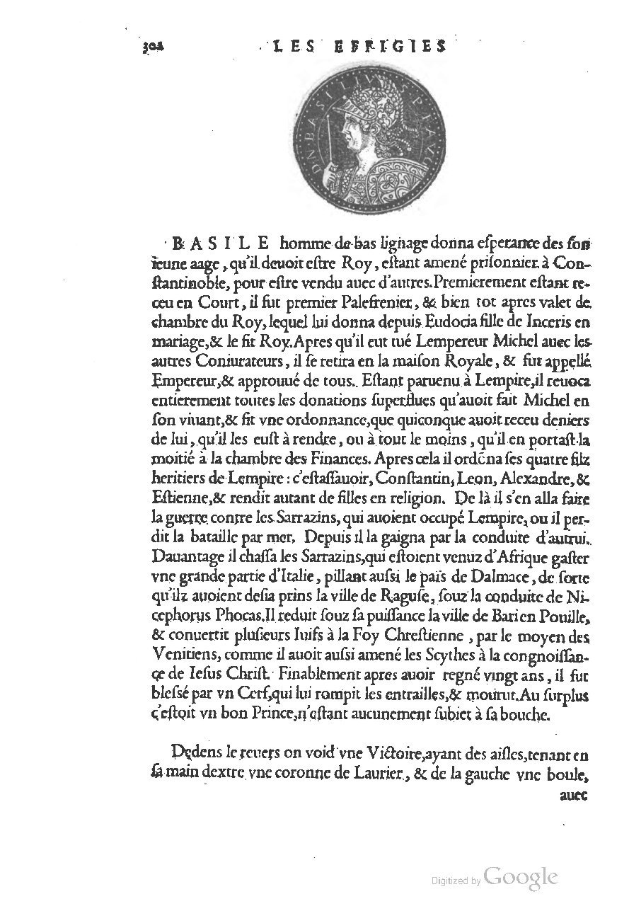 1553 - Jacopo Strada et Thomas Guérin - Épitome du Trésor des antiquités - UGent