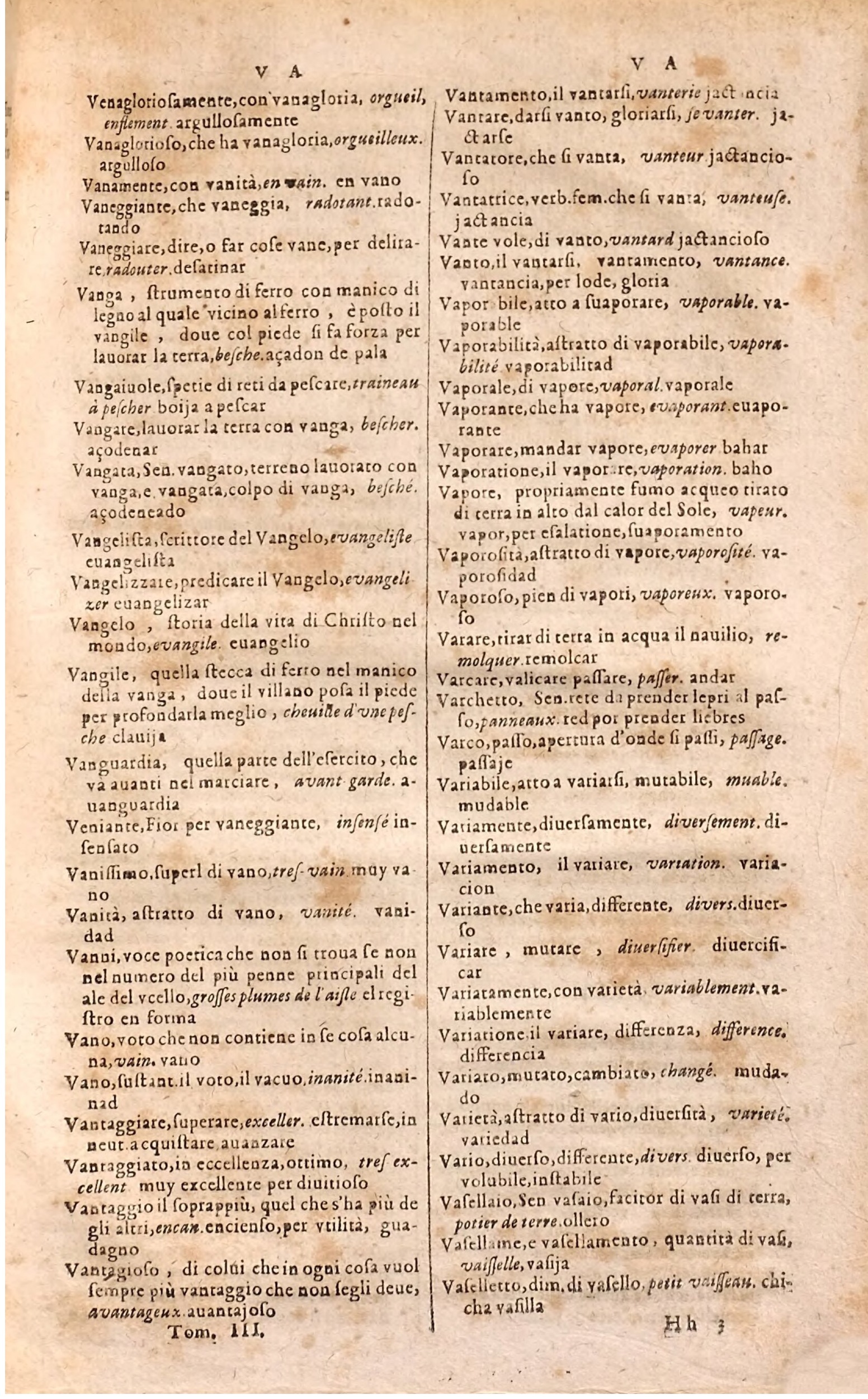 1627 - Jacques Crespin - Trésor des trois langues (Troisième partie) - Regensburg