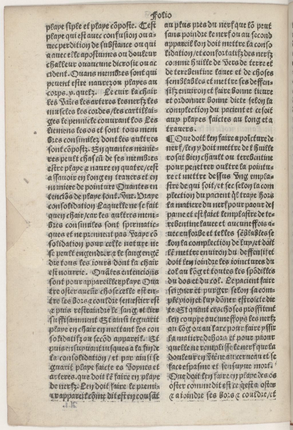 1512c. - Veuve Jehan Trepperel et Jehan Jehannot - Trésor des pauvres - ex. 1 - BnF Tolbiac