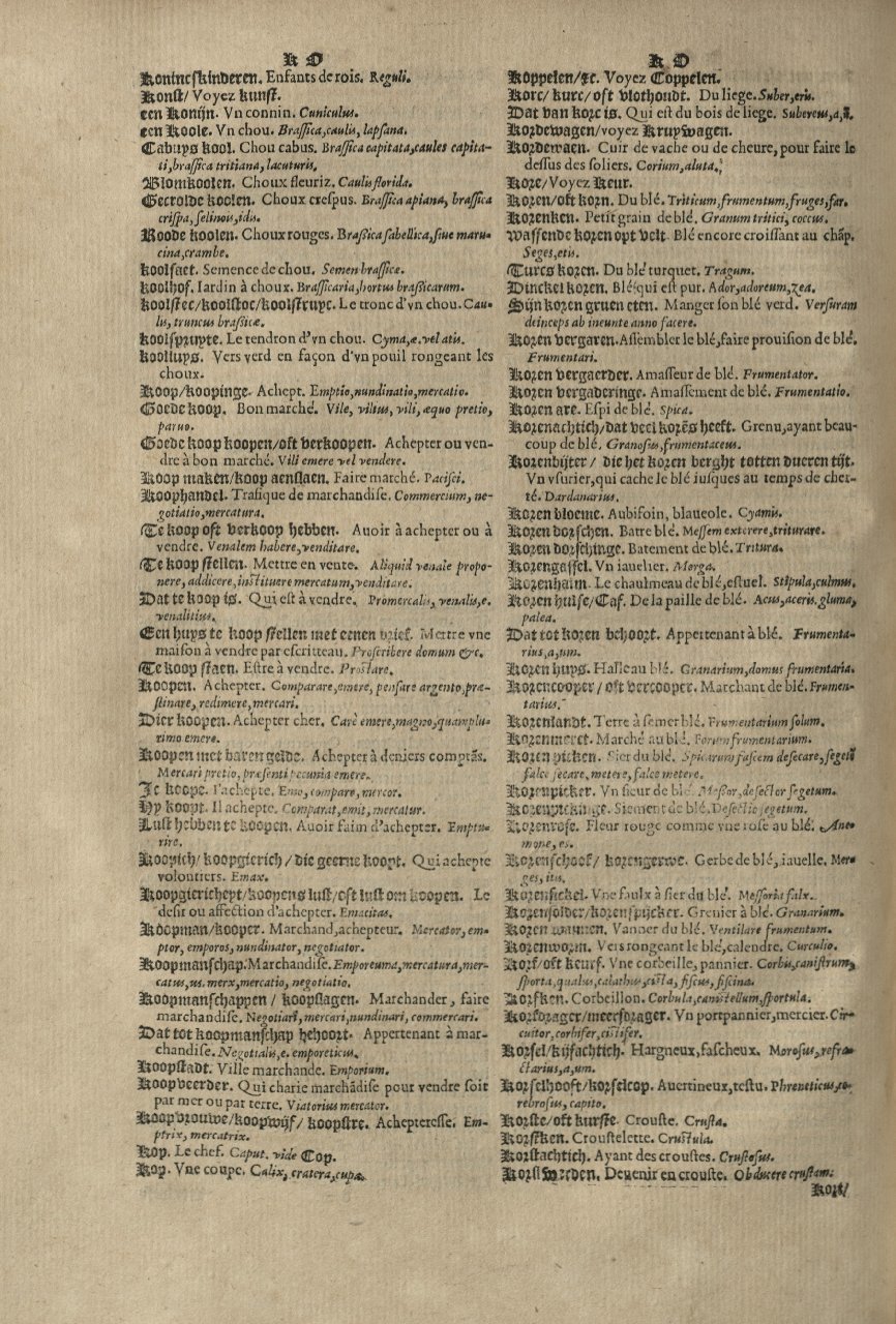 1573 - Christophe Plantin - Trésor du langage bas-allemand - Greifswald