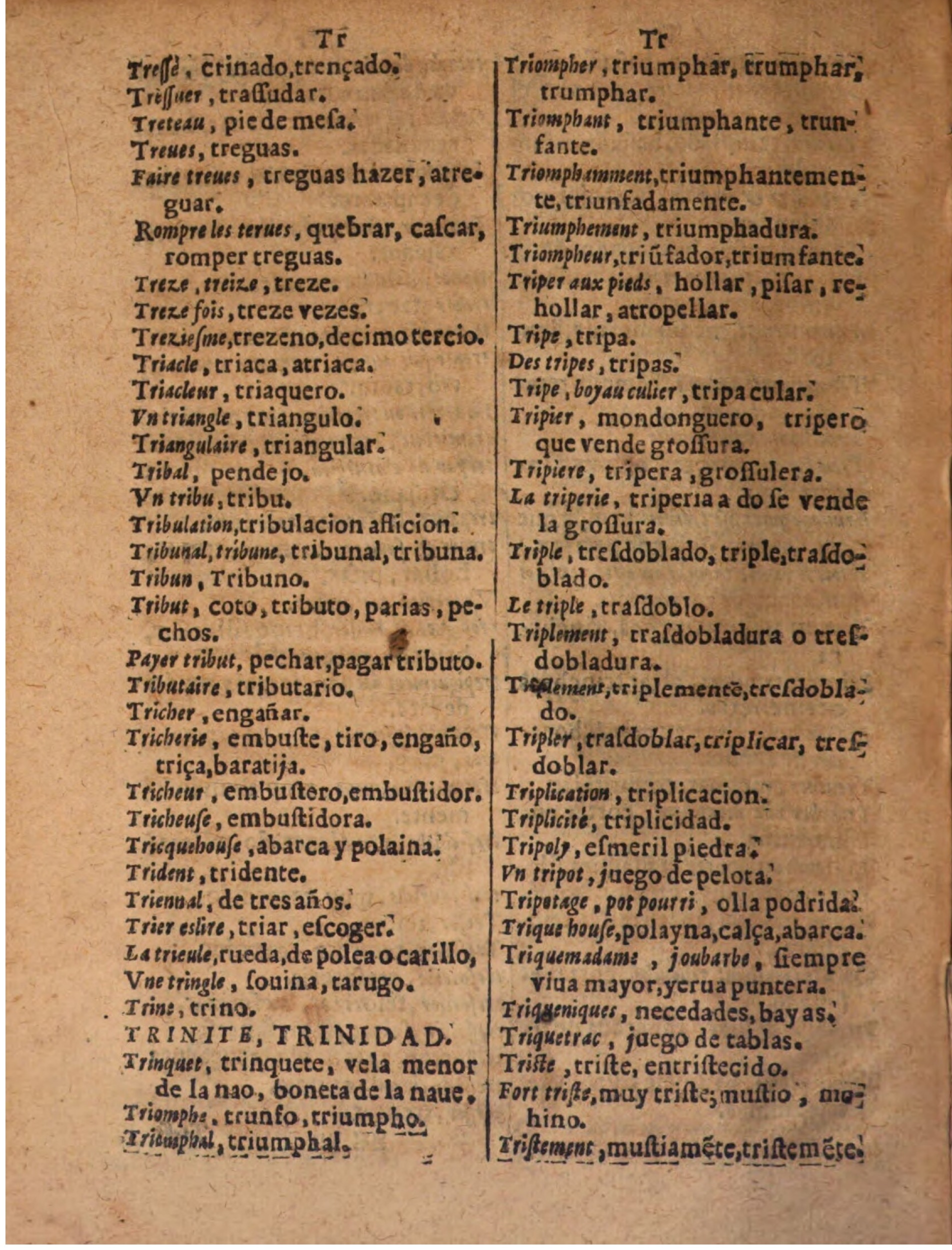 1624 - Hubert Antoine - Trésor des deux langues espagnole et française (Seconde partie) - BSB Munich