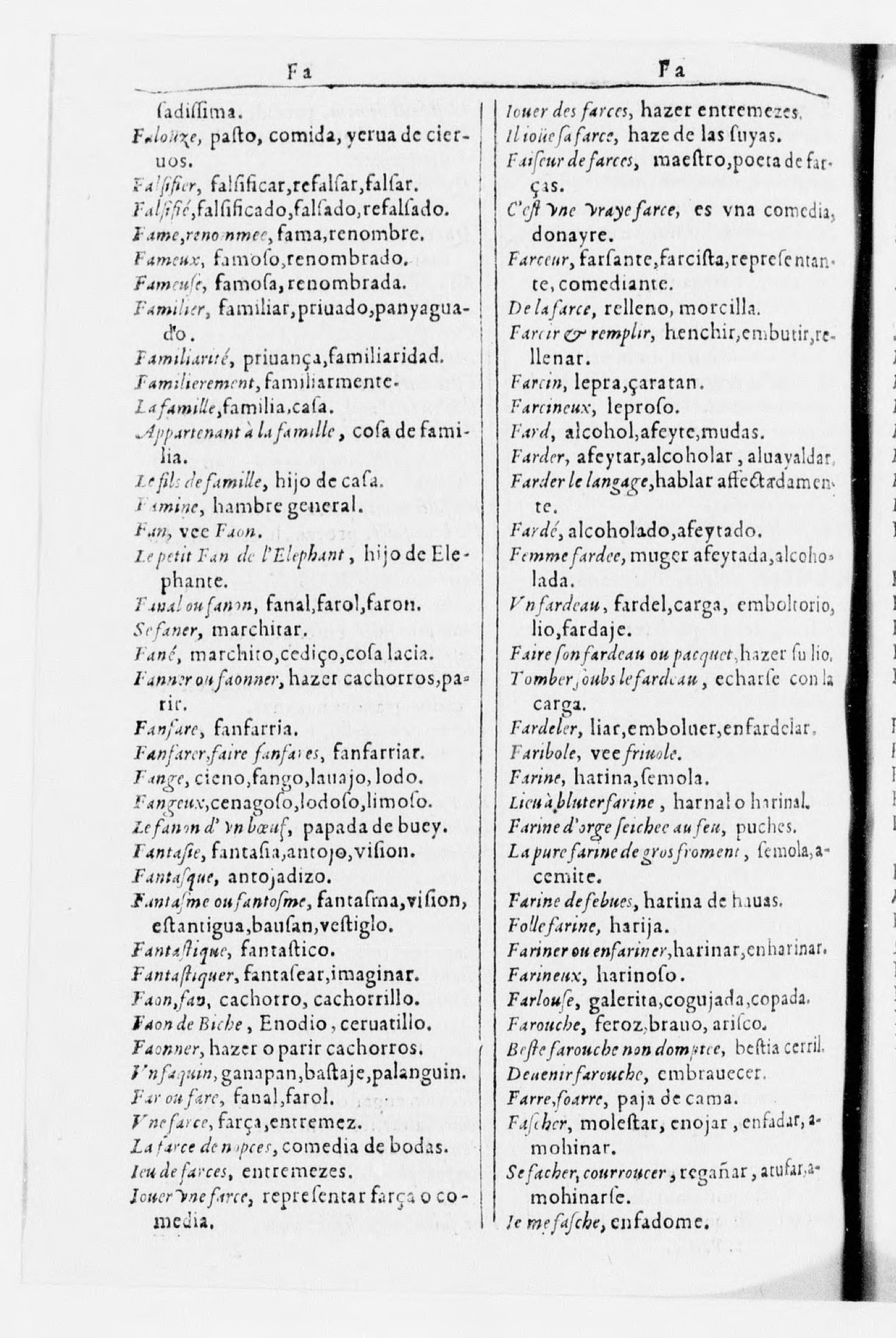 1616 - Veuve Marc Orry - Trésor des deux langues espagnole et française (Seconde partie) - BnF