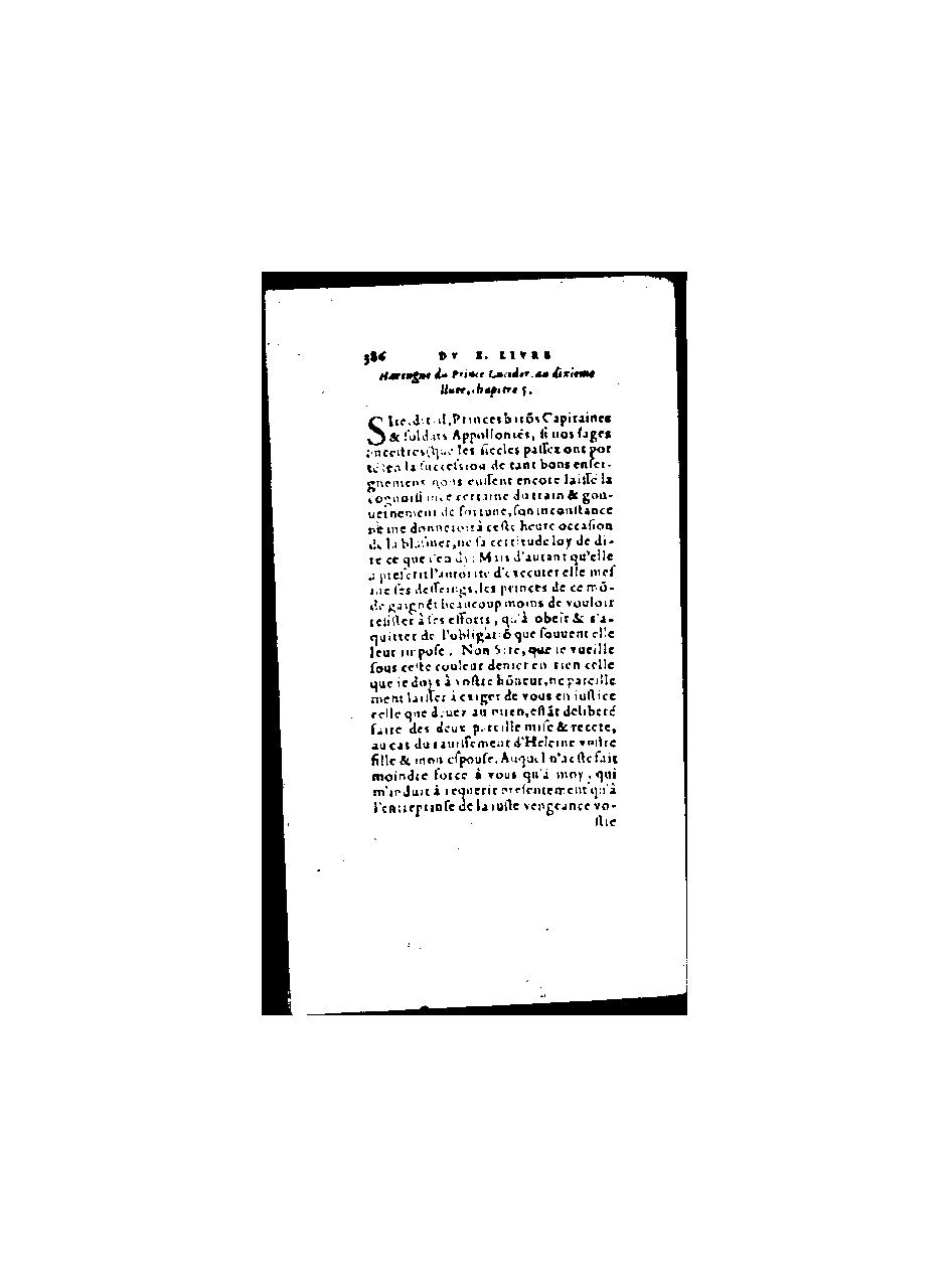 1571 - Jean Huguetan - Trésor des Amadis - BnF
