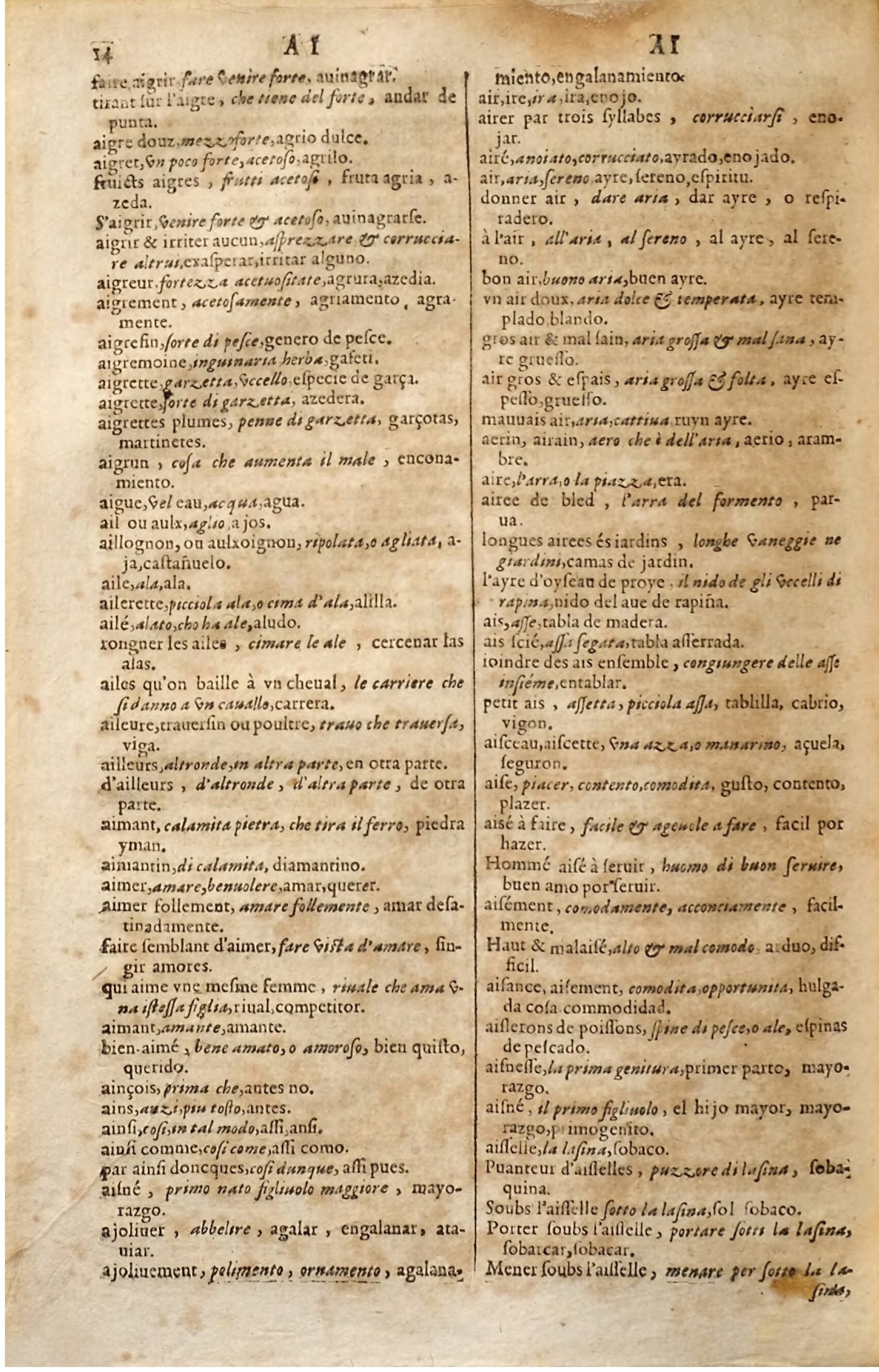 1627 - Jacques Crespin - Trésor des trois langues (Seconde partie) - Regensburg
