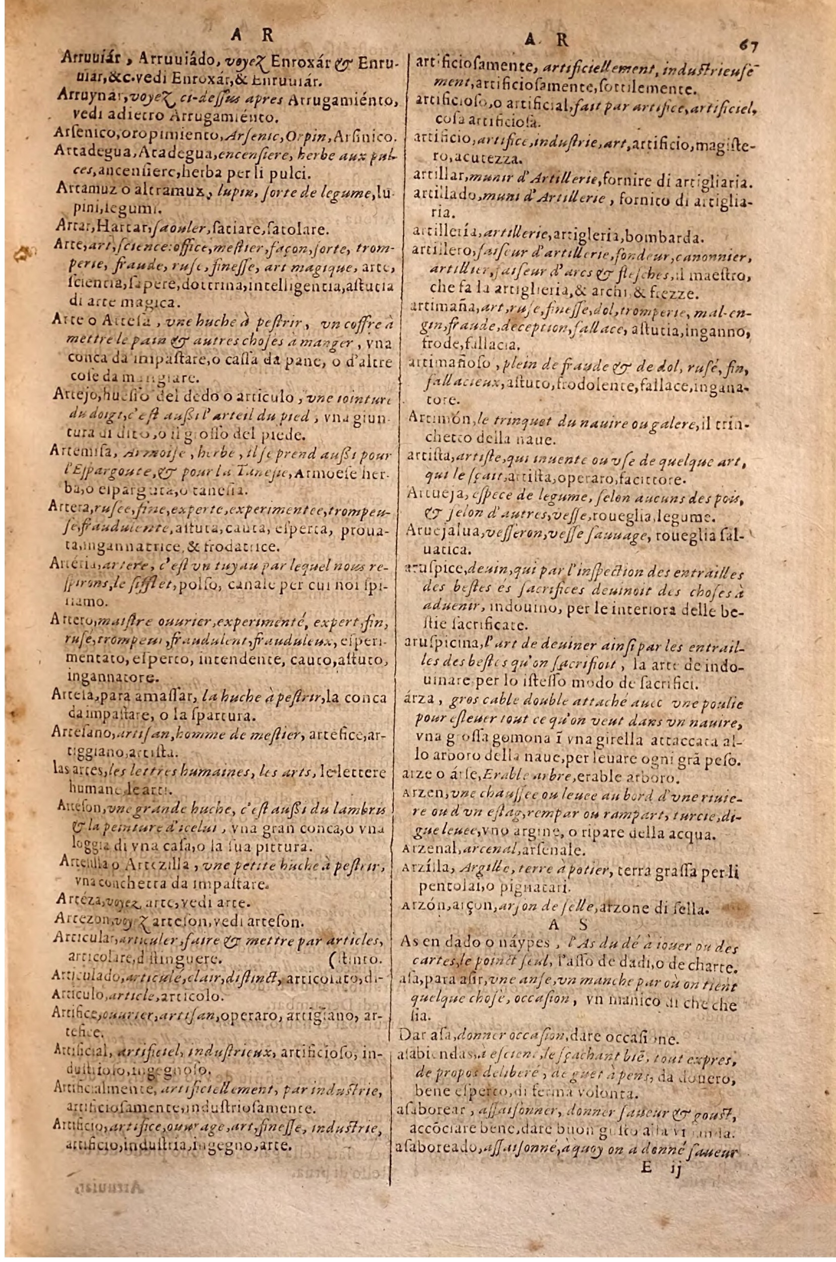 1627 - Jacques Crespin - Trésor des trois langues - Regensburg