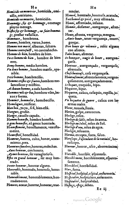 1621 - Adrian Tiffaine - Trésor des deux langues espagnole et française - BM Lyon