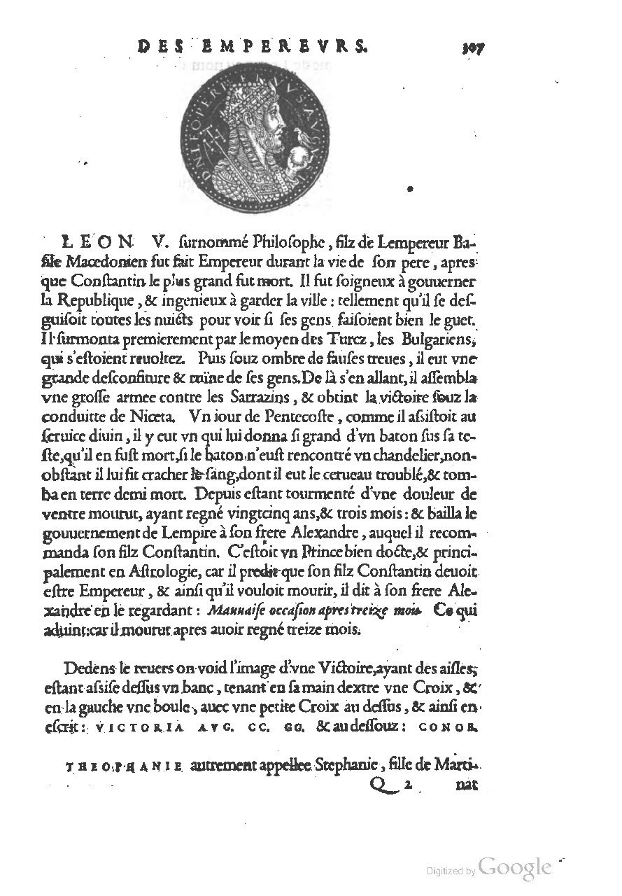 1553 - Jacopo Strada et Thomas Guérin - Épitome du Trésor des antiquités - UGent