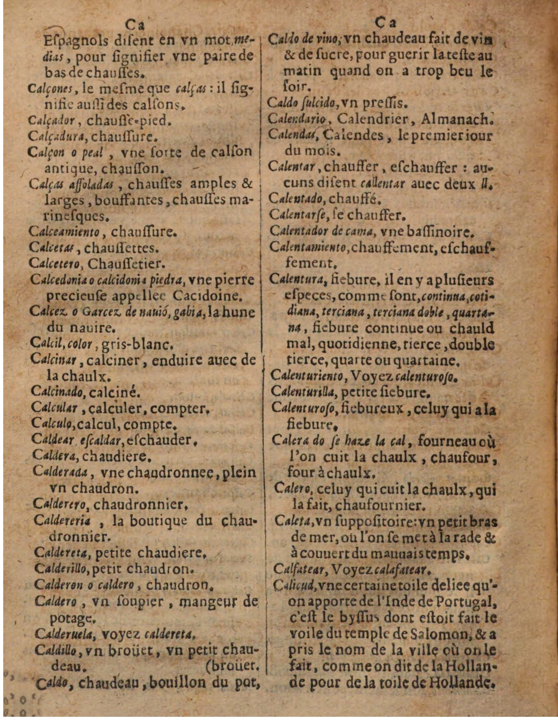 1625 - Hubert Antoine - Trésor des deux langues espagnole et française - Augsbourg