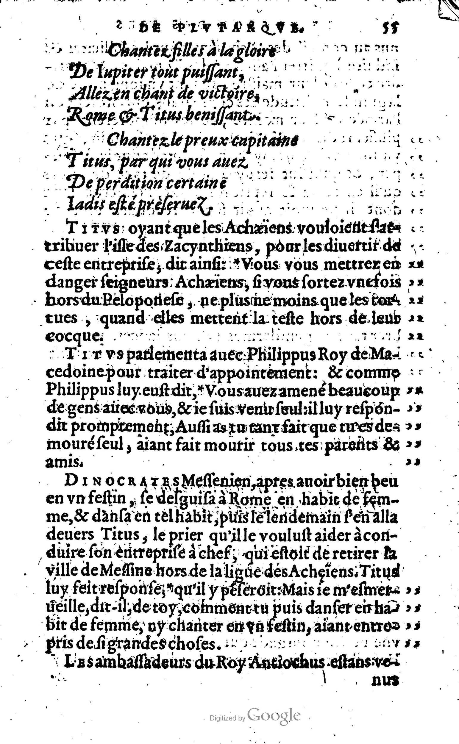 1568 - Willem Silvius - Trésor des vies de Plutarque - Anvers Plantin-Moretus