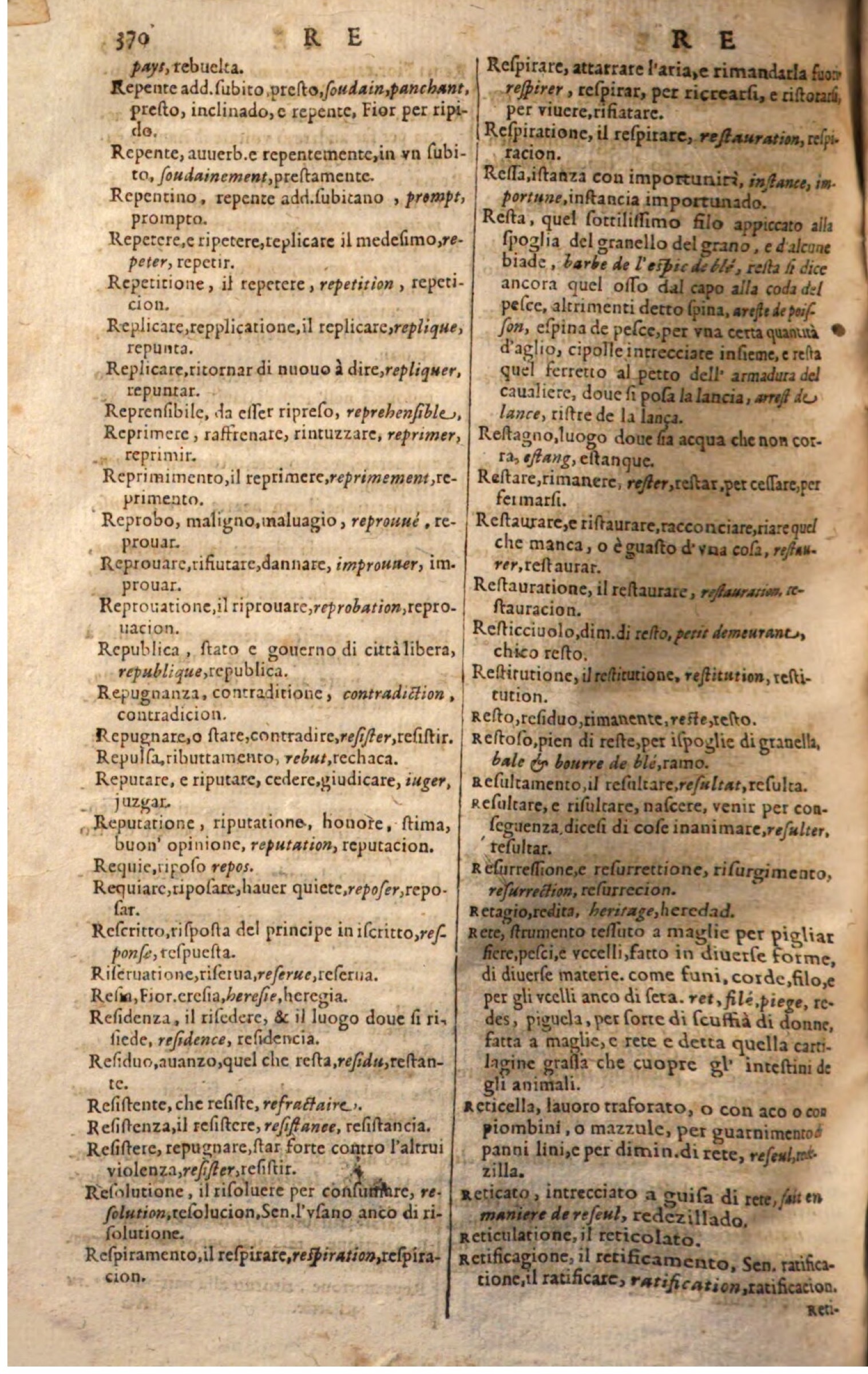 1644 - Jacques Crespin - Trésor des trois langues - Passau 1644 - Jacques Crespin - Trésor des trois langues - Passau