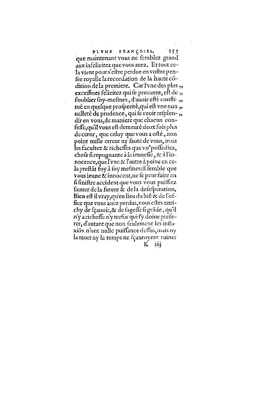 1572 - Nicolas Du Chemin - Finances et Trésor de la plume française - BM Lyon