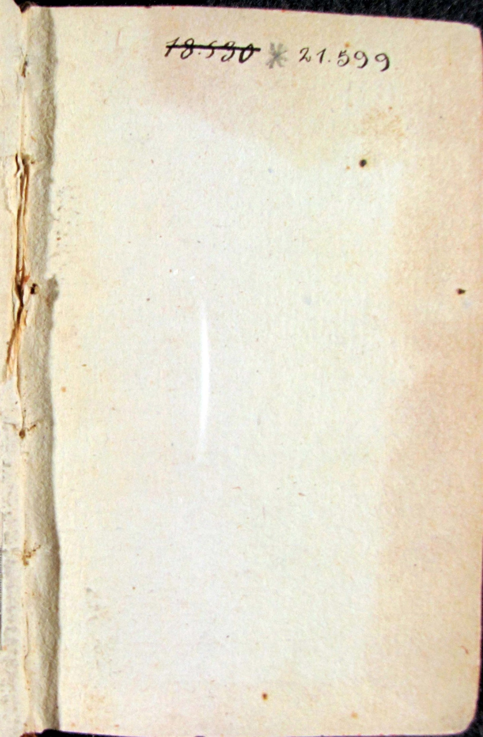 1572 - Antoine Certia - Trésor des prières, oraisons et instructions chrétiennes - Nîmes