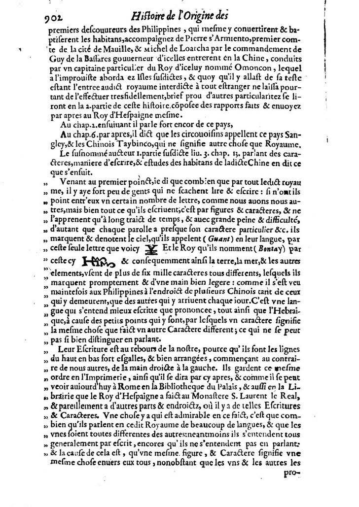 1613 - Matthieu Berjon - Trésor de l’histoire des langues de cet univers - BM Lyon