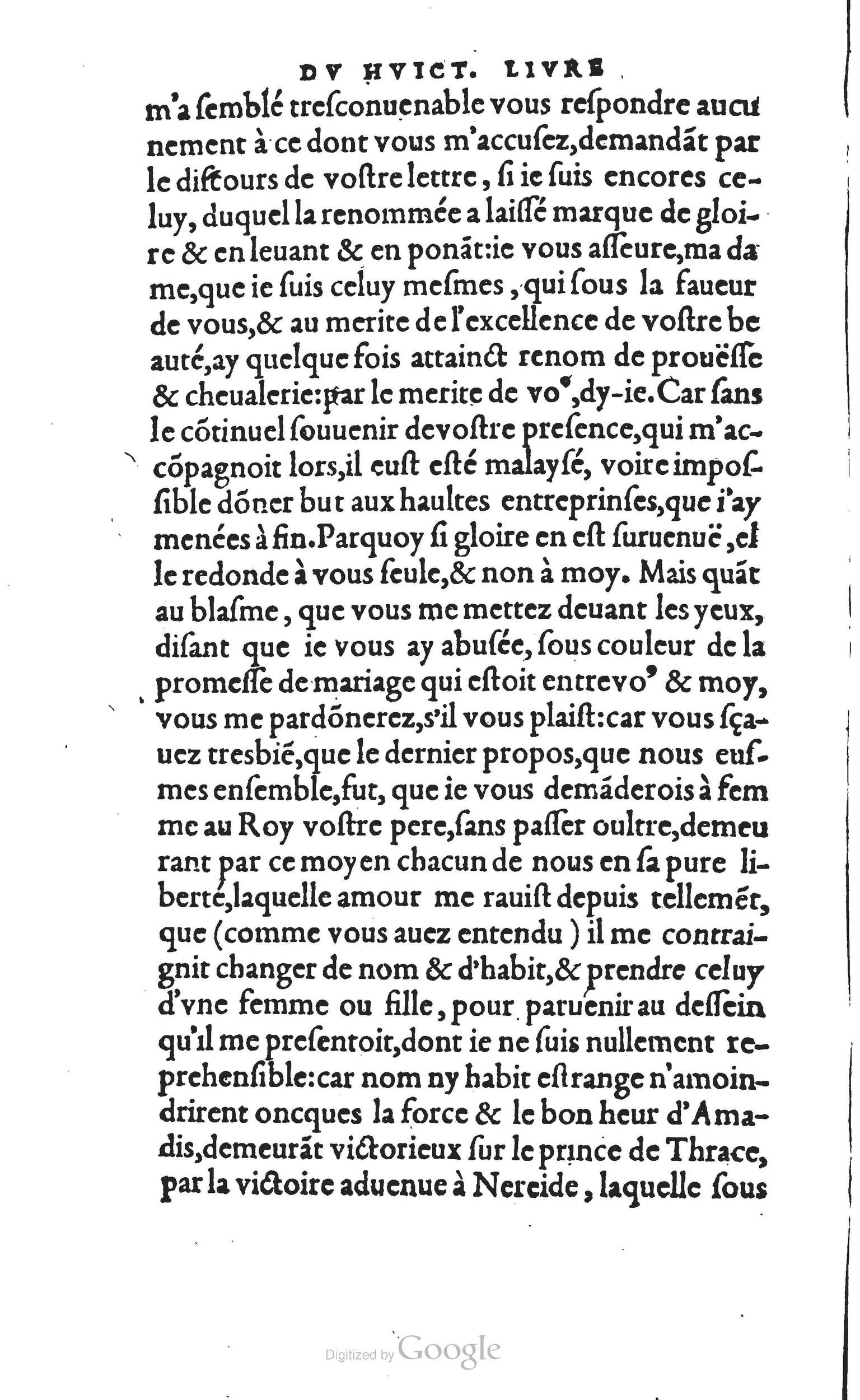 1560 - Vincent Sertenas et Gilles Robinot - Trésor des Amadis - British Library