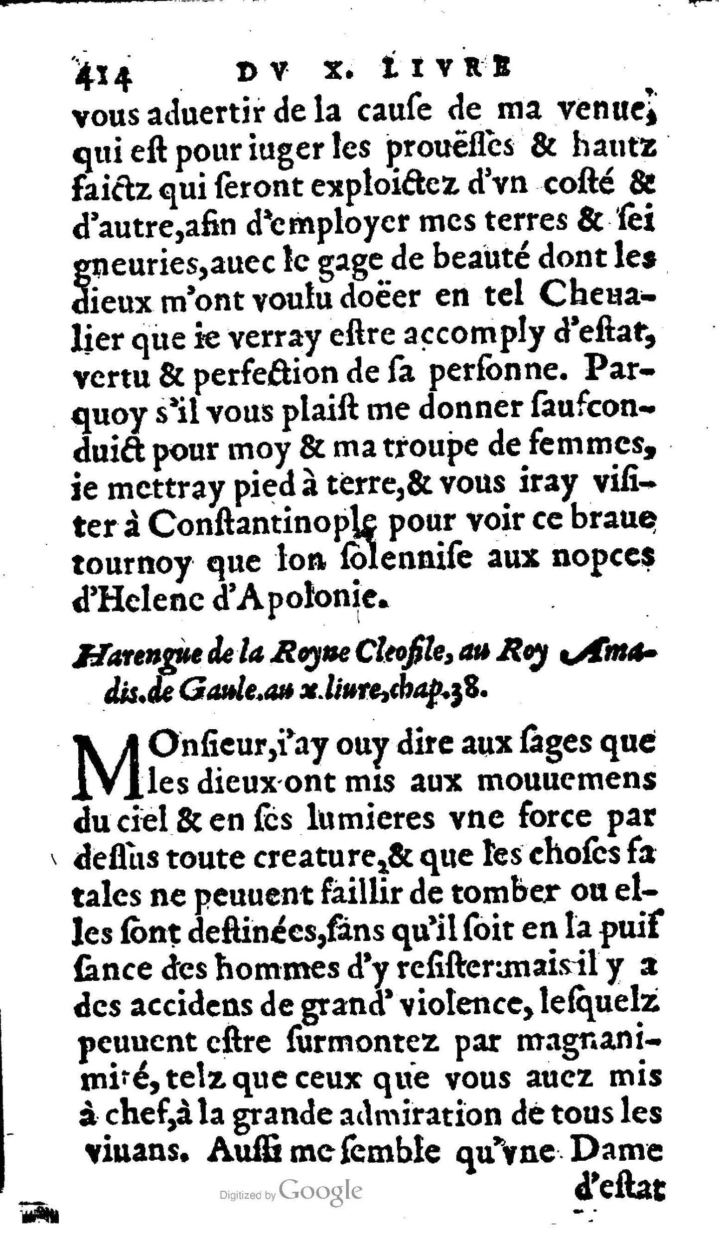 1606 - Jean Antoine Huguetan - Trésor des Amadis - Anvers Musée Plantin-Moretus 1606 - Jean Antoine Huguetan - Trésor des Amadis - Anvers Musée Plantin-Moretus