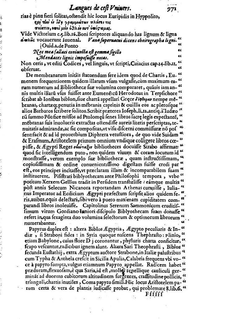 1613 - Matthieu Berjon - Trésor de l’histoire des langues de cet univers - BM Lyon 1613 - Matthieu Berjon - Trésor de l’histoire des langues de cet univers - BM Lyon