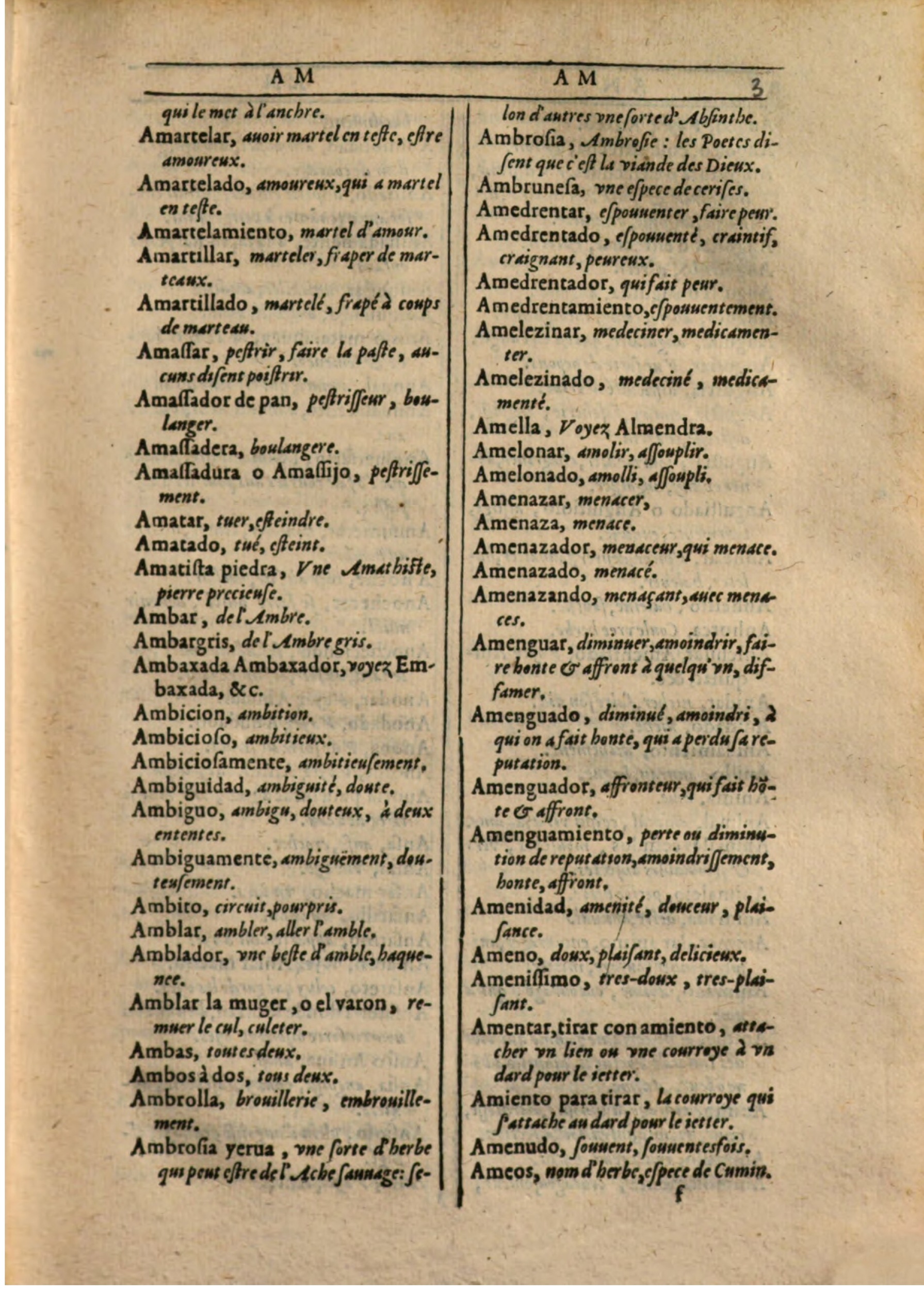 1607 - Marc Orry - Trésor des deux langues espagnole et française (Première partie) - BSB Munich 1607 - Marc Orry - Trésor des deux langues espagnole et française (Première partie) - BSB Munich