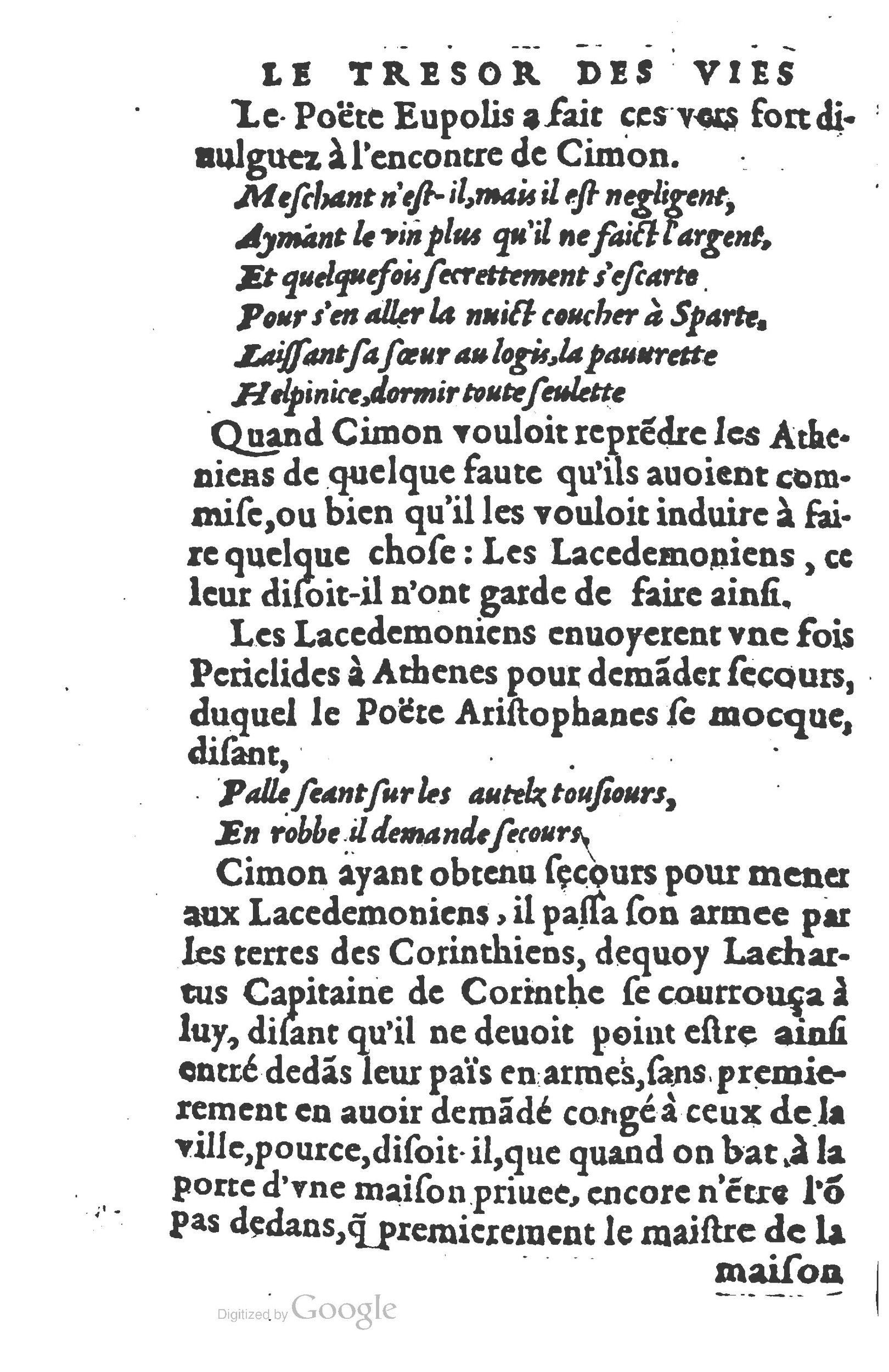 1577 - Claude Micard - Trésor des vies de Plutarque - BSB Munich 1577 - Claude Micard - Trésor des vies de Plutarque - BSB Munich