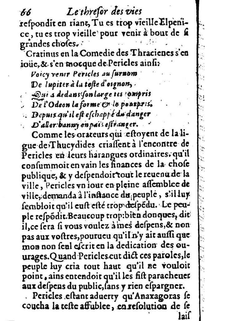 1611 - Pierre Rigaud - Trésor des vies de Plutarque - BM Lyon