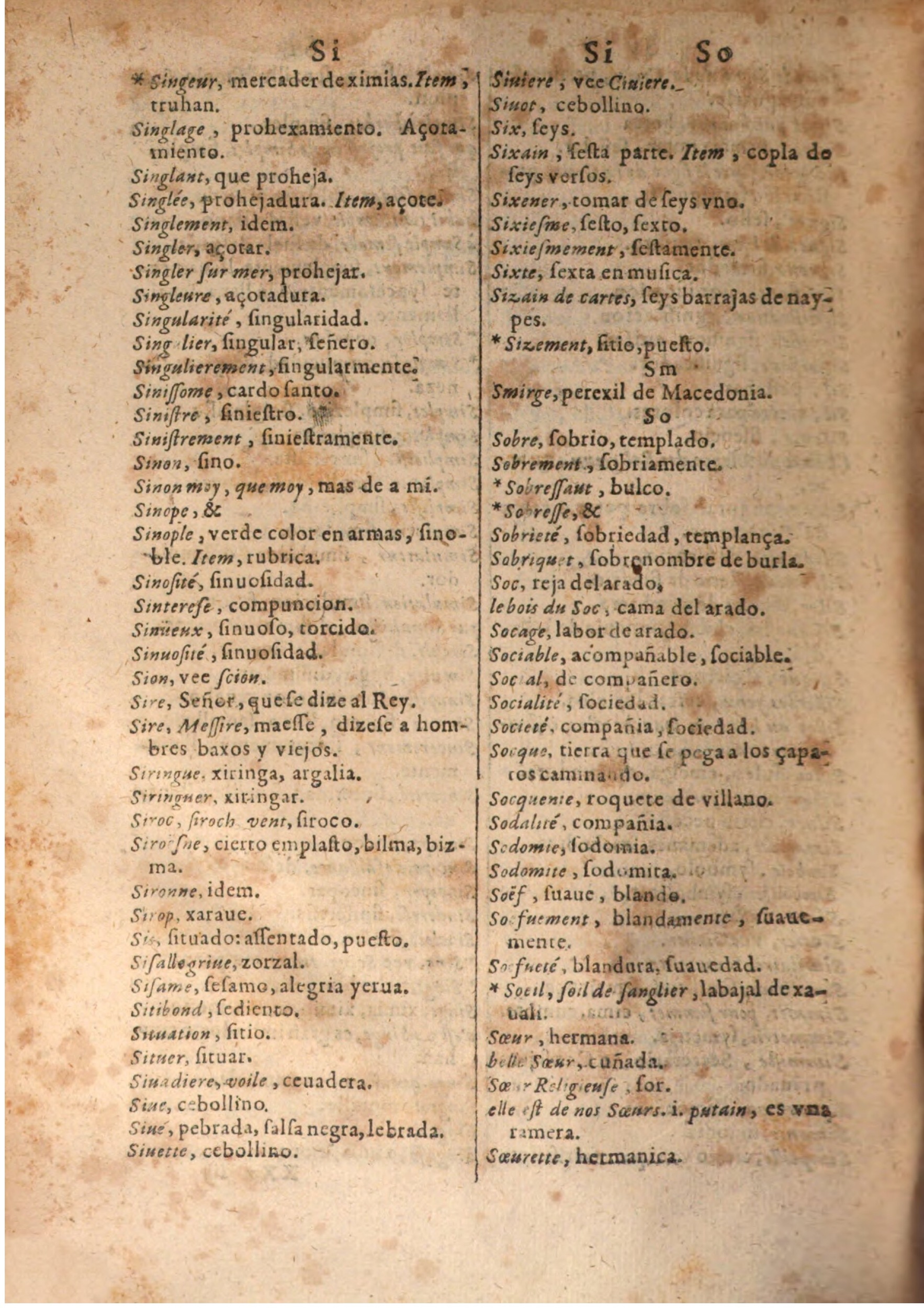 1645 - A. de Sommaville et A. Courbé - Trésor des deux langues espagnole et française (Seconde partie) - BSB Munich