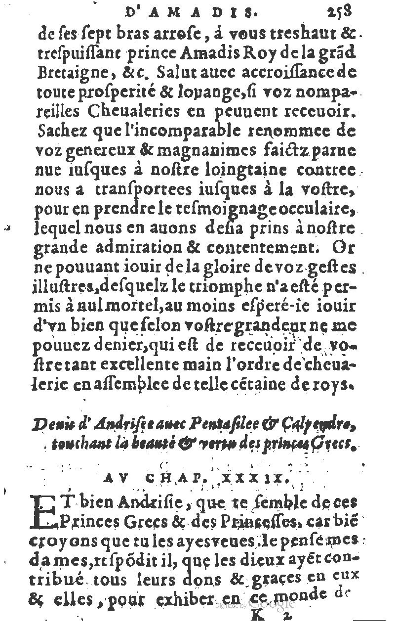 1582 - Jean Huguetan - Trésor des Amadis T. 1 - BM Lyon